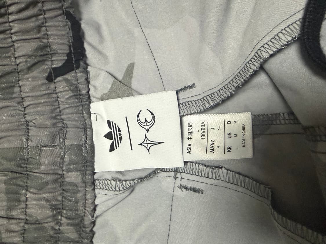 아디다스 x 떠그클럽 트랙팬츠 크림화이트 L사이즈 상품이미지9