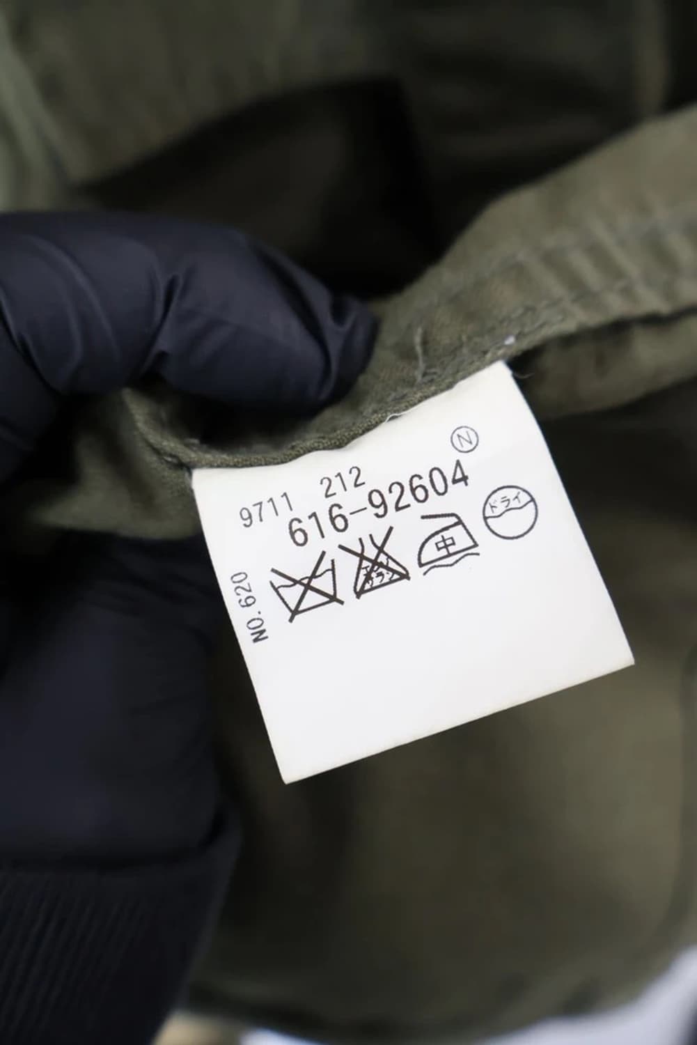 TKMIXPICE Military Field Jacket 상품이미지9