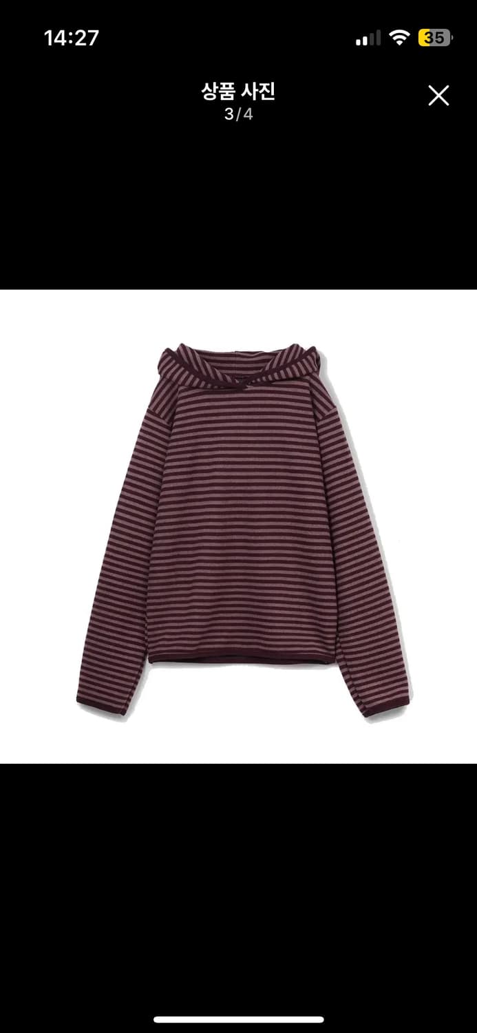 페스토 후드  상품이미지1