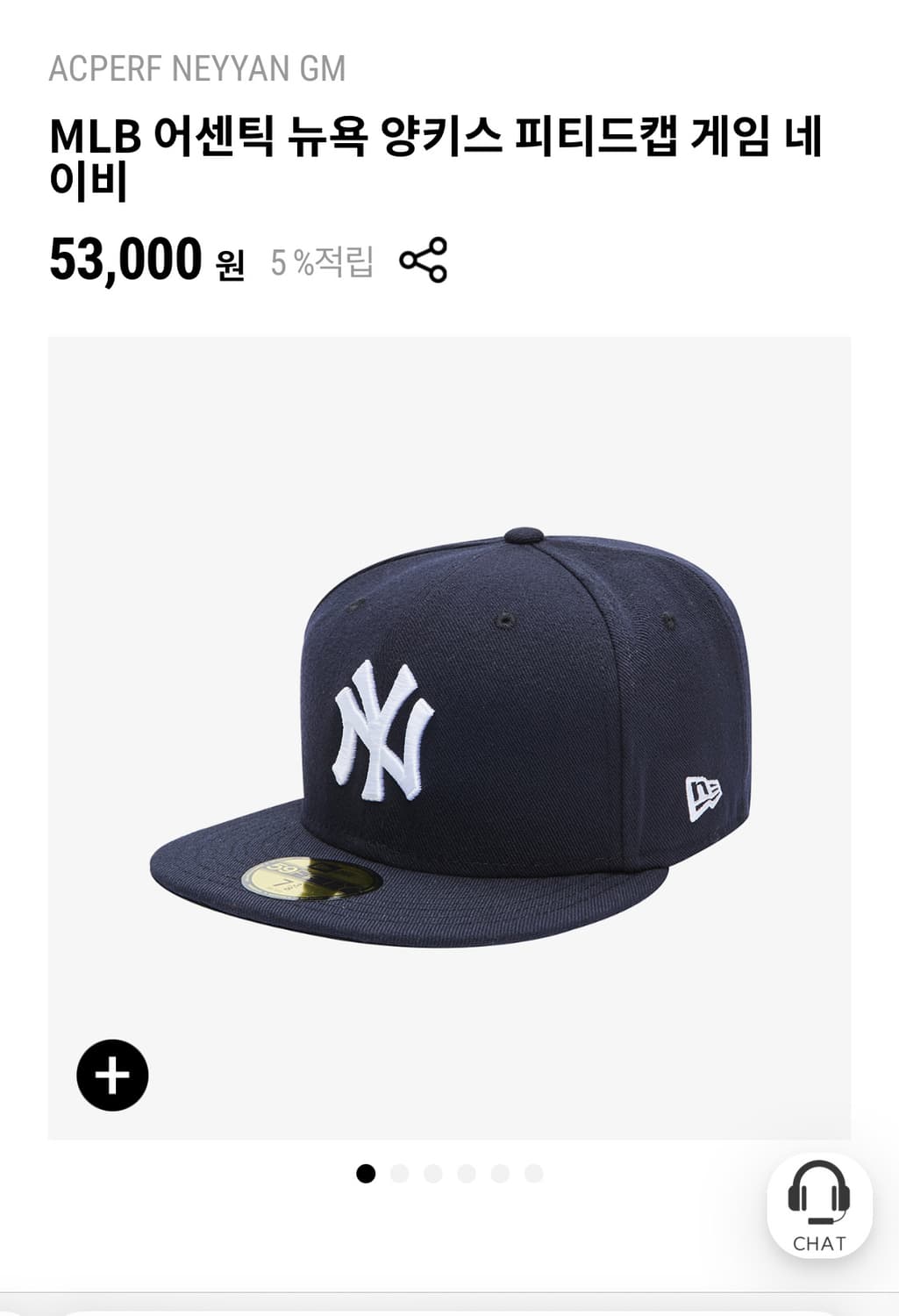 뉴에라 59fifty  상품이미지1