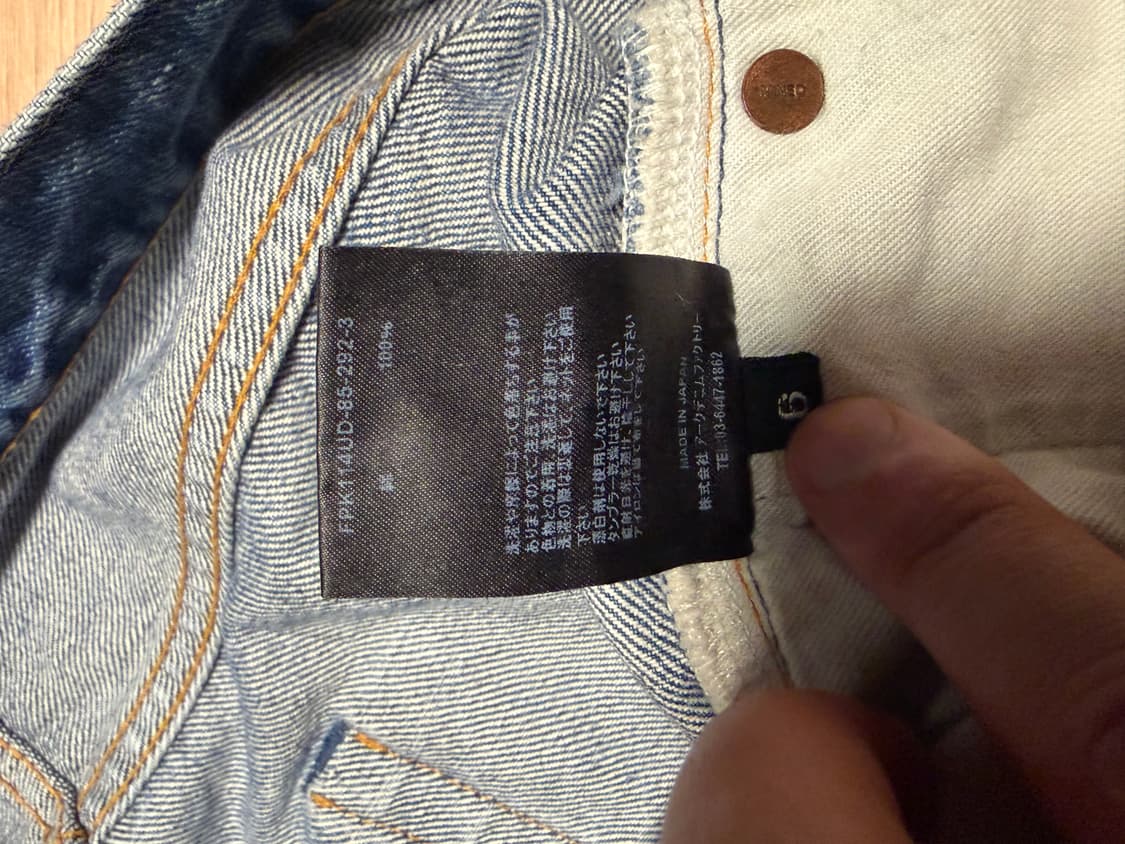 마인데님 L.Flare 5pocket USD 6 상품이미지6