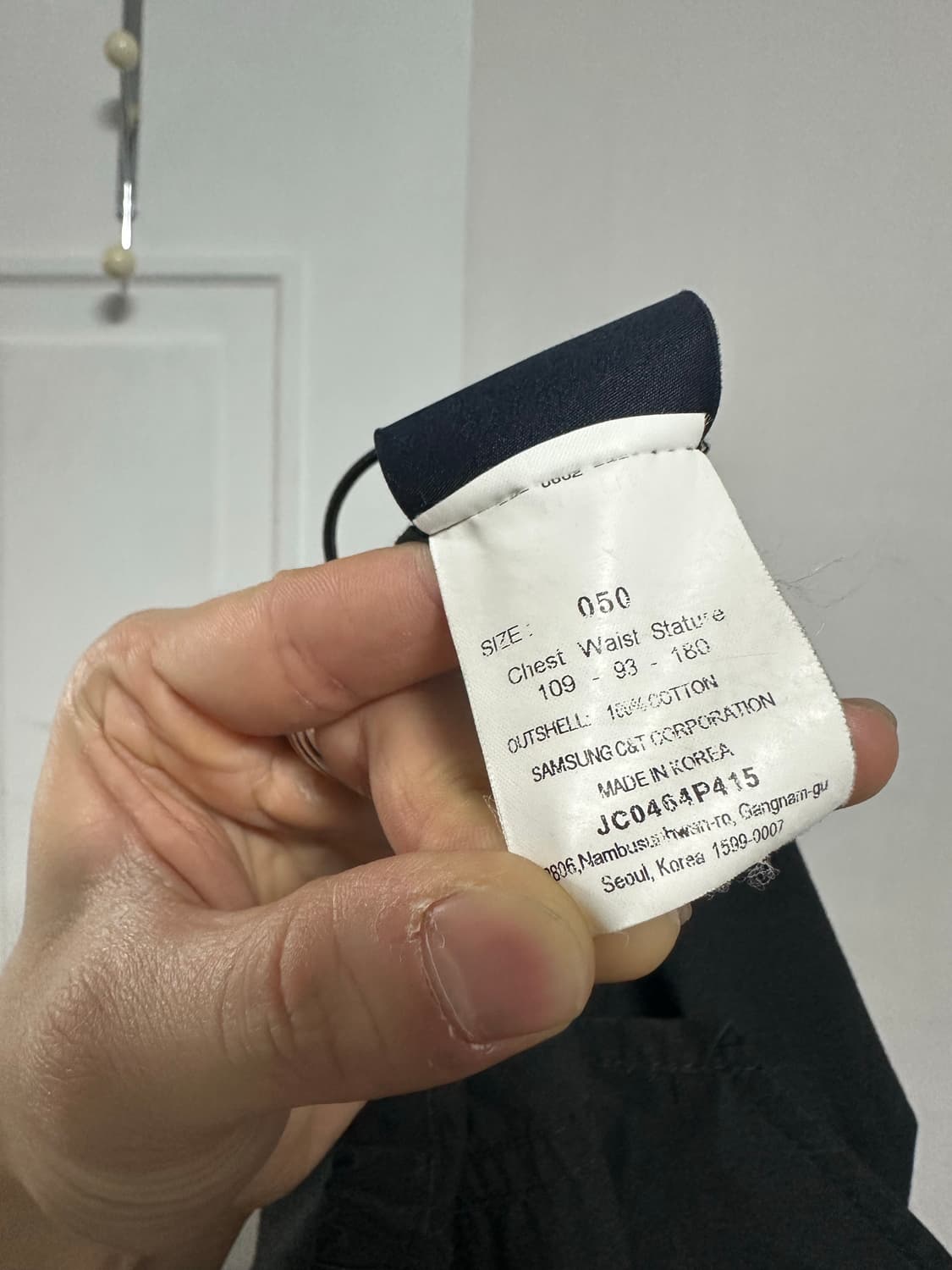 준지 데칼 스트링 셔츠 상품이미지6