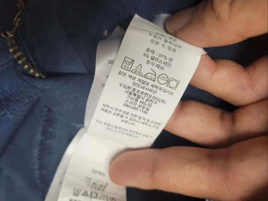폴로 랄프로렌 프렙스터 반바지 네이비 L 상품이미지4