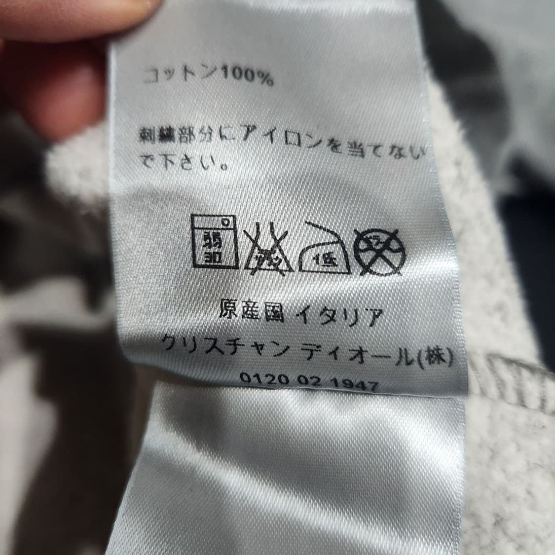 [XS(S)]디올 그레이 기모 맨투맨[Y62-038] 상품이미지9