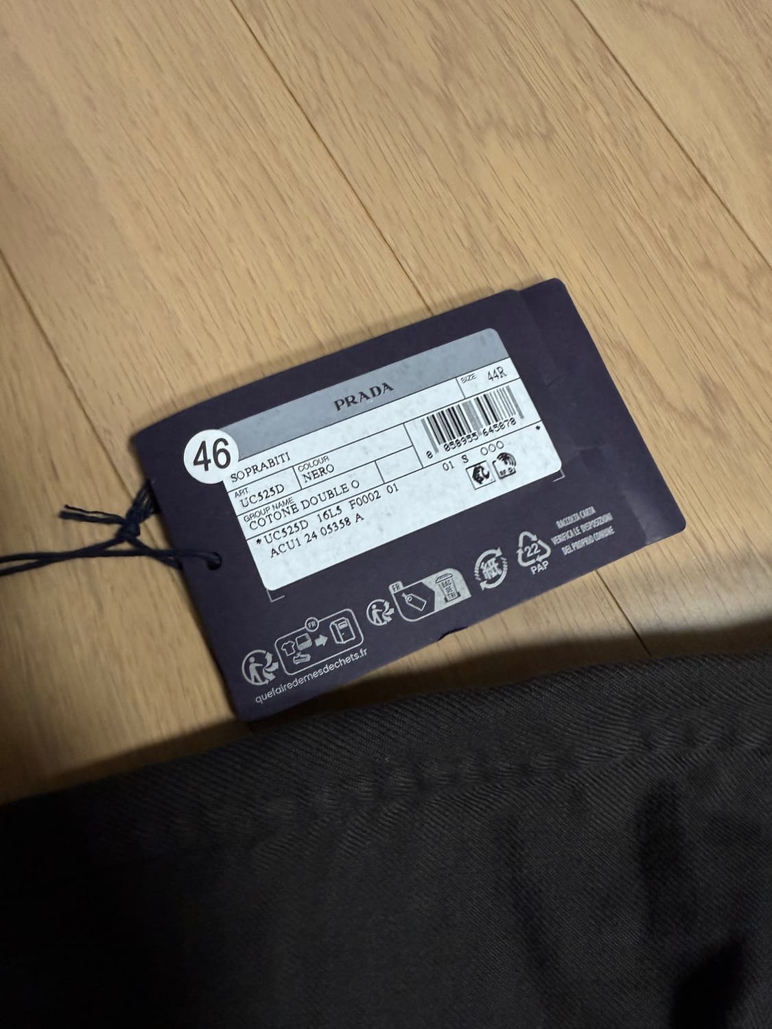 [44] 프라다 25ss 싱글 코트 상품이미지6