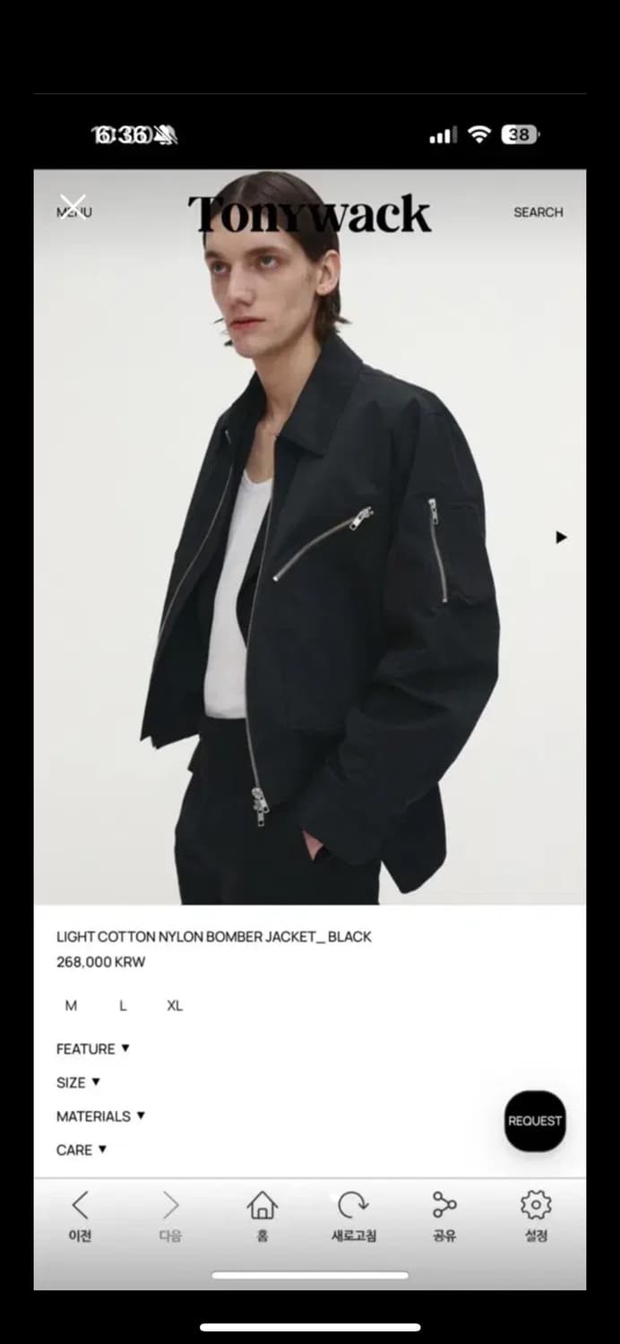 토니웩 봄버 자켓 블랙 상품이미지3