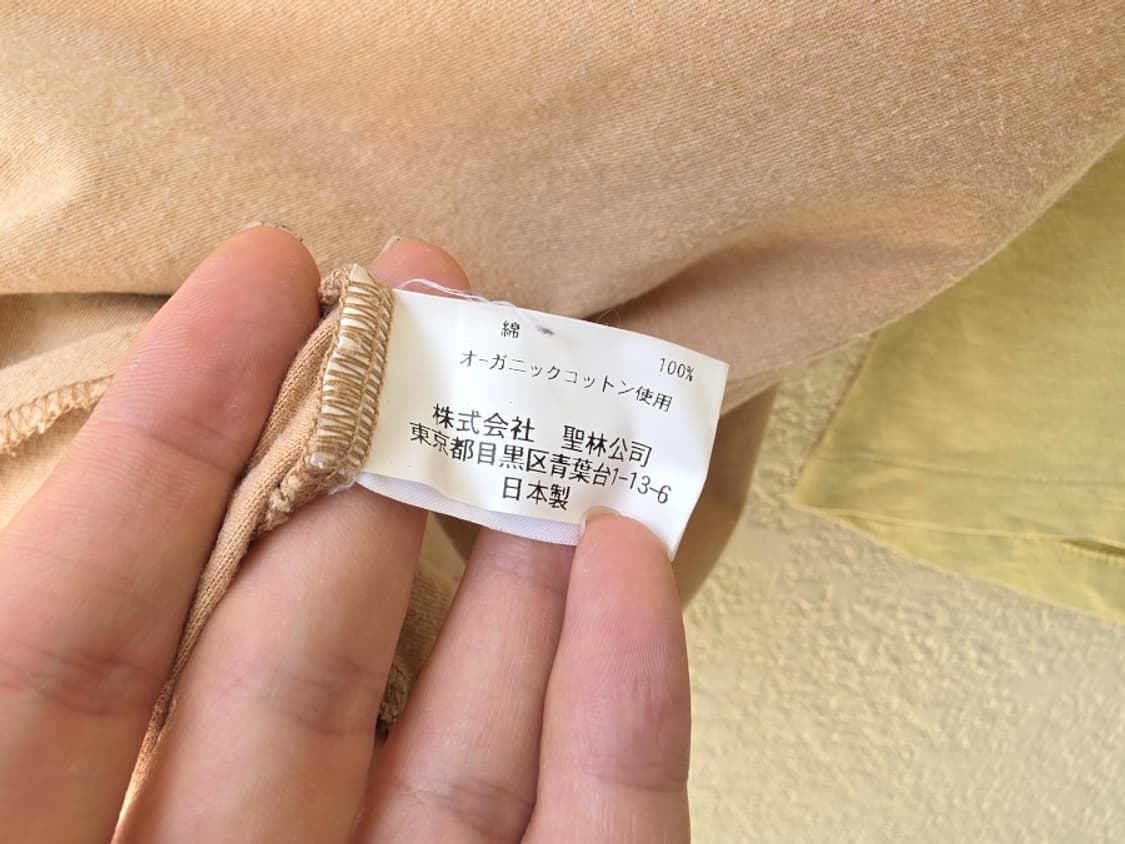 헐리우드런치마켓 라글랑티셔츠 (made in japan) 상품이미지7
