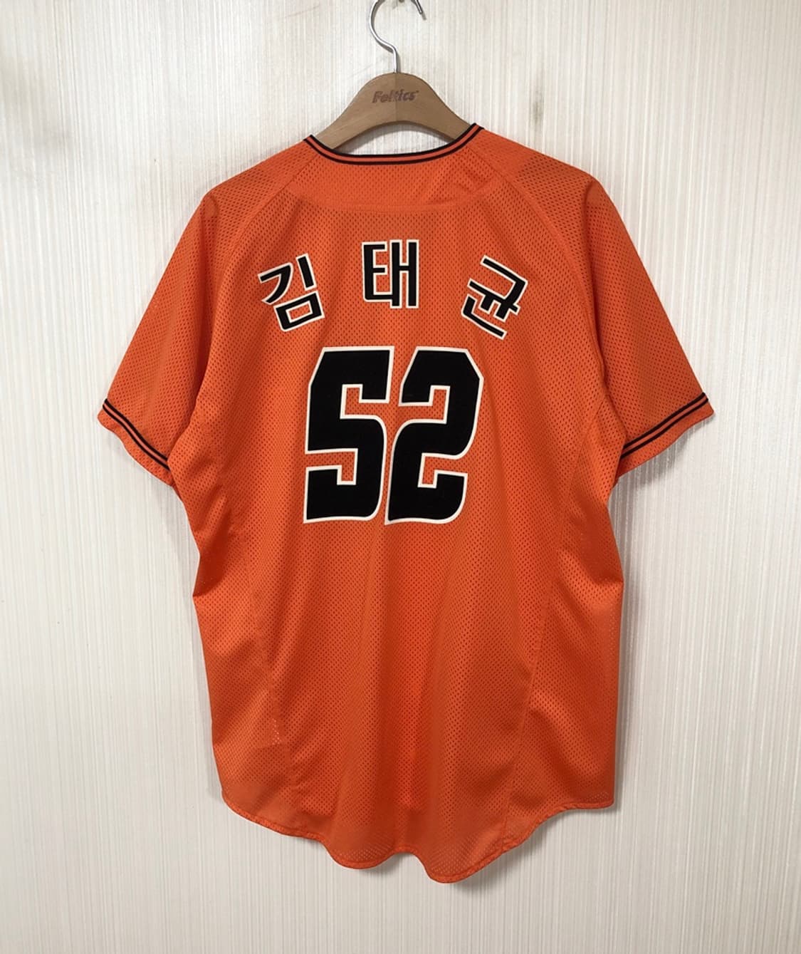 KBO 한화이글스 오렌지홈 유니폼/져지 100 #52 김태균 상품이미지1