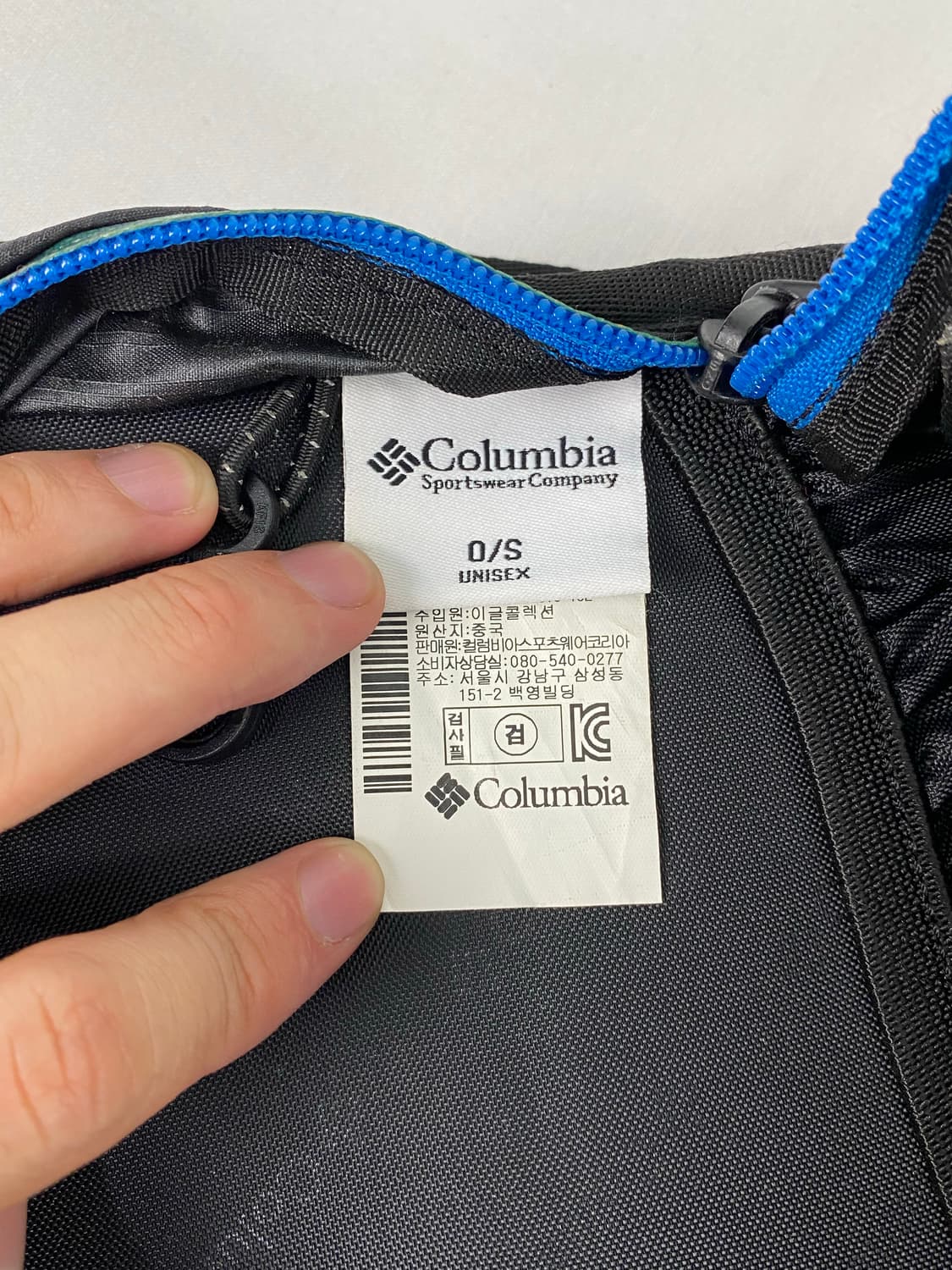 컬럼비아 아크 점퍼 13L 트래킹 백팩  상품이미지6