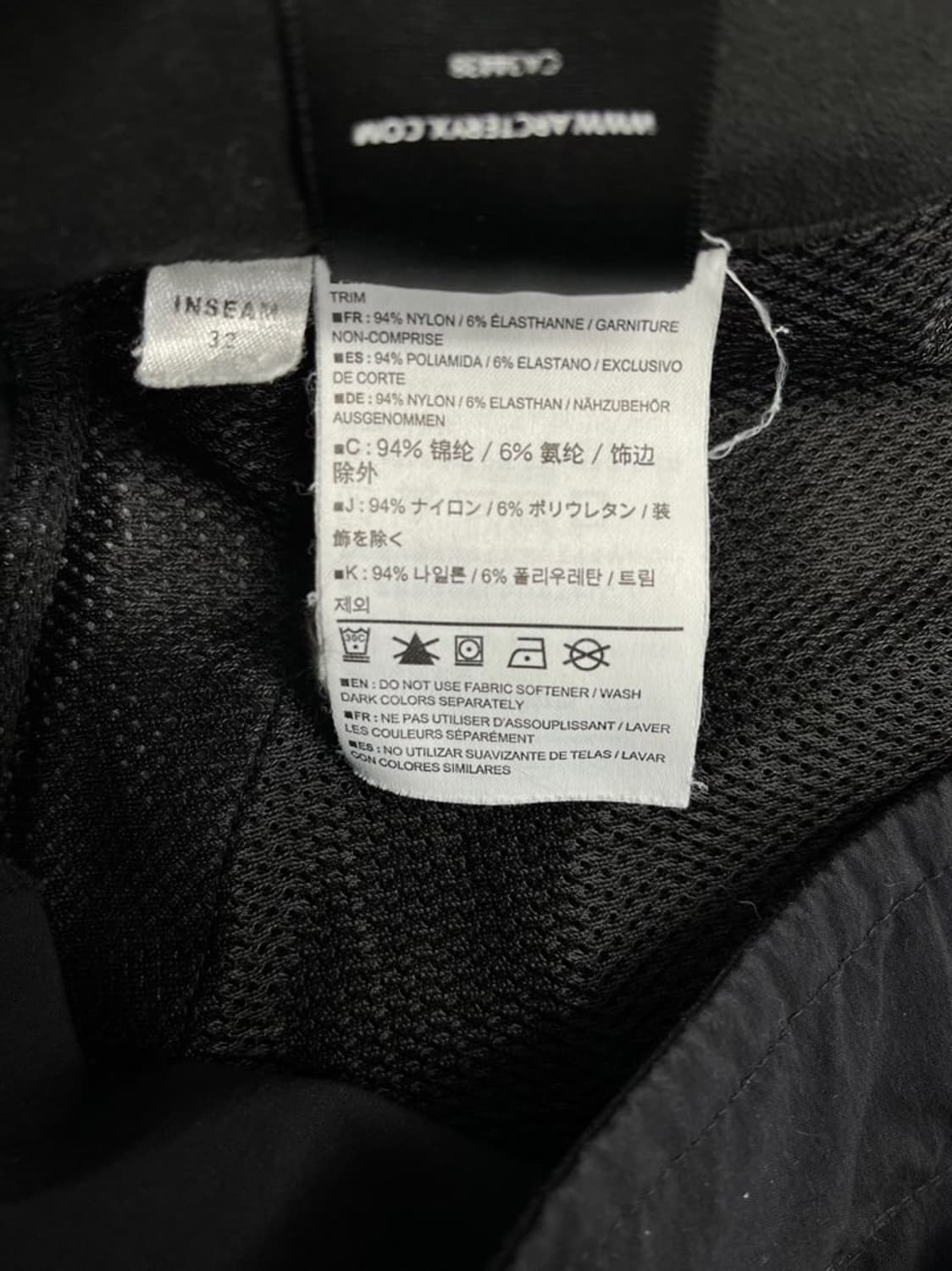 아크테릭스 팰리세이드 팬츠/#728 상품이미지6