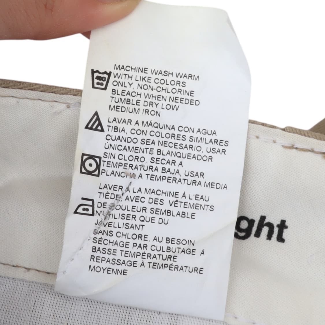 디키즈 베이지 치노팬츠 상품이미지8