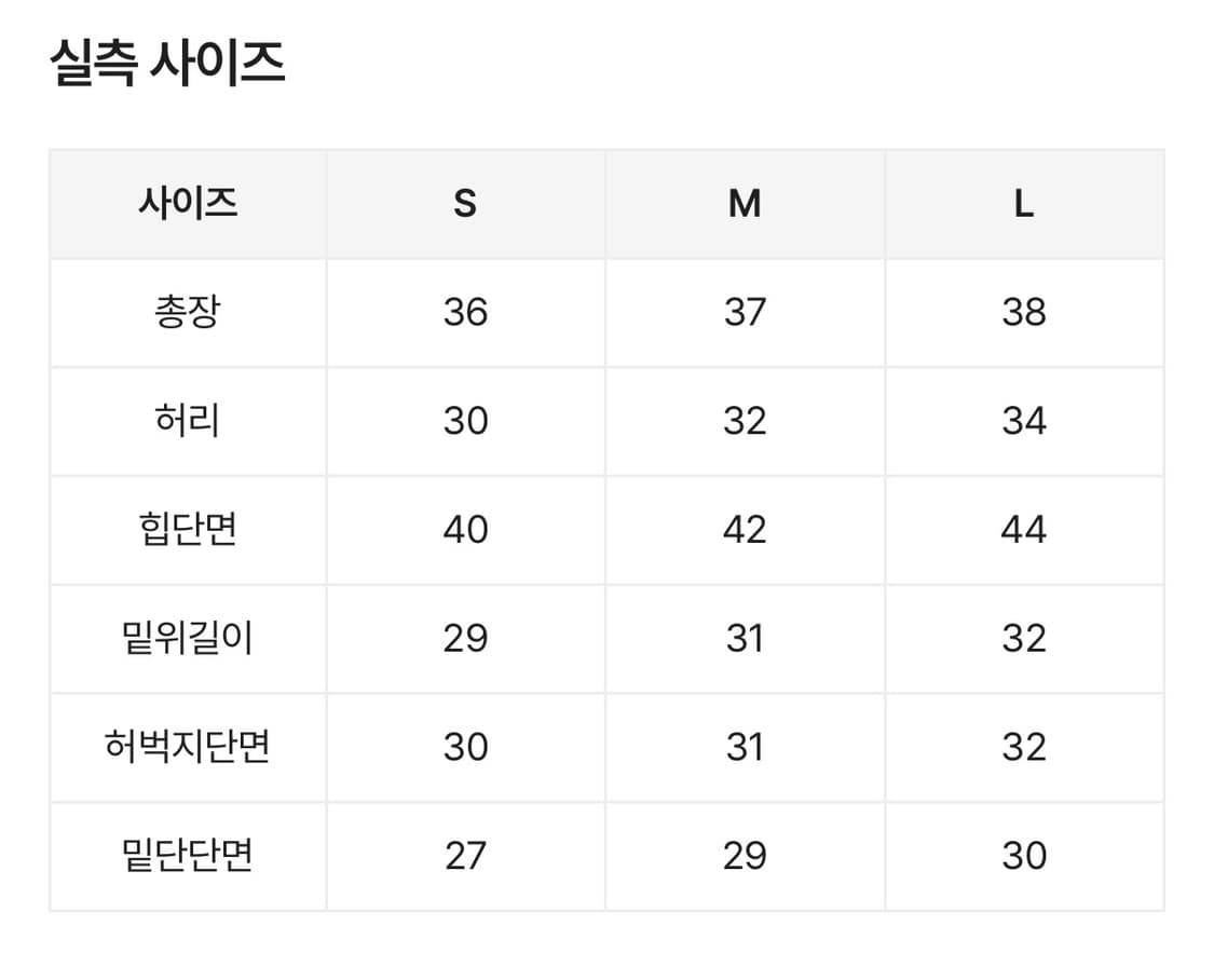 블랙 쇼츠 상품이미지2