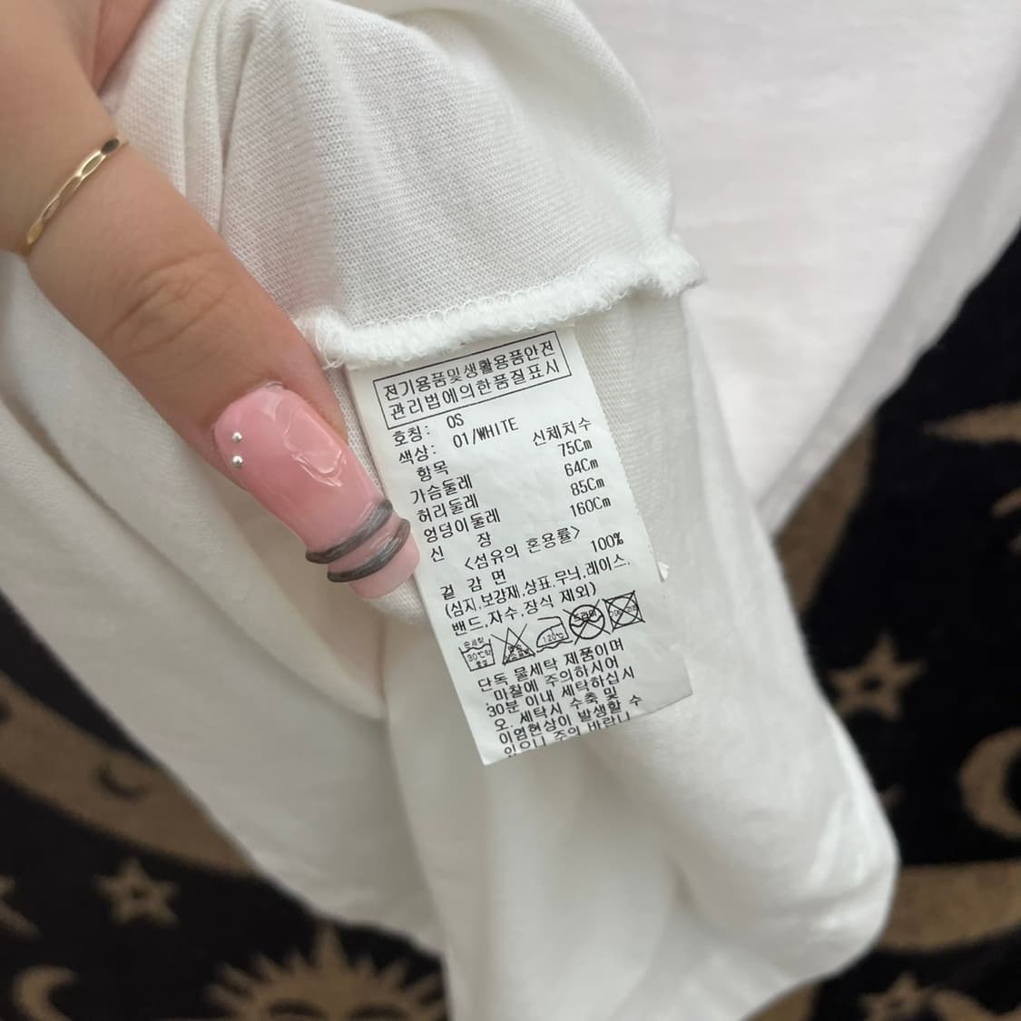 레이브 빈티지 Y2K 레트로 키치 하트 프린팅 슬림핏 반팔티 K0333 상품이미지6