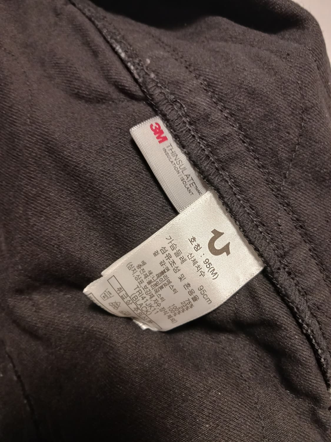 트루릴리전 트러커자켓 상품이미지3