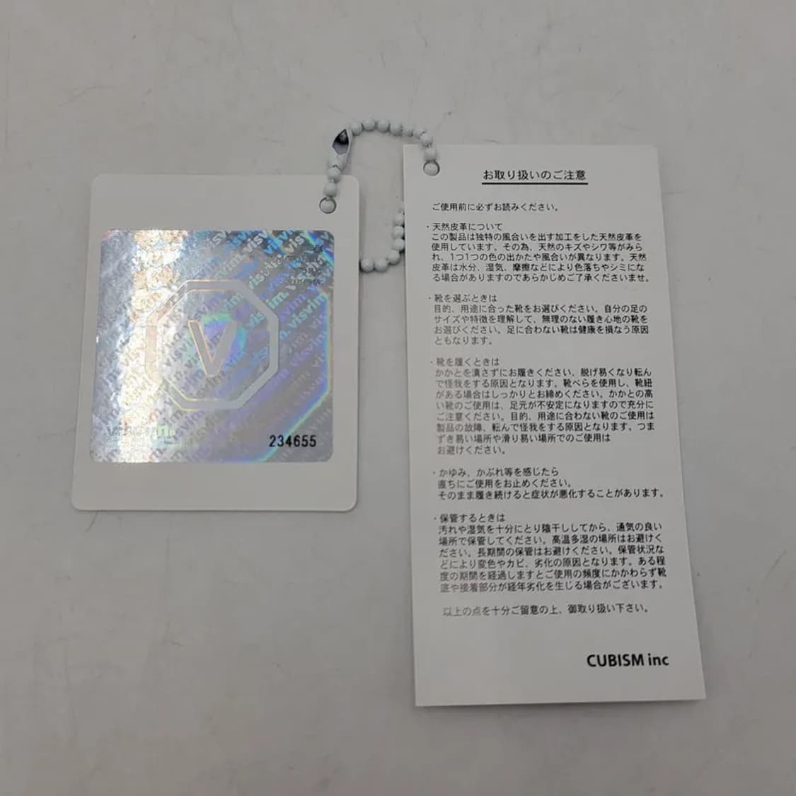 비즈빔 제르마트(Visvim Zermatt) 올리브 스웨이드 9 사이즈  상품이미지9