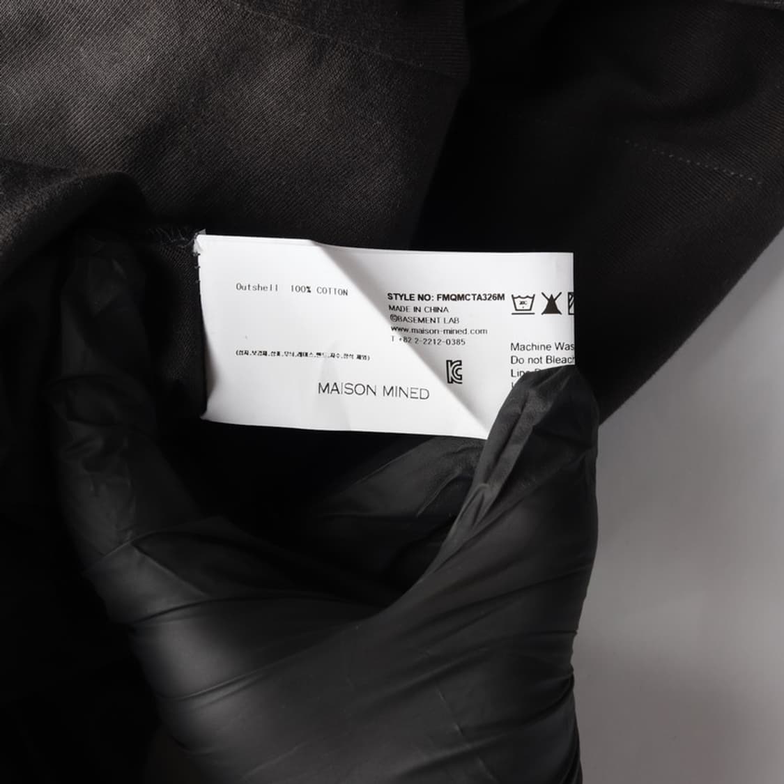 메종미네드 그린 선인장 그래픽 오버핏 반팔 티셔츠 L 상품이미지6