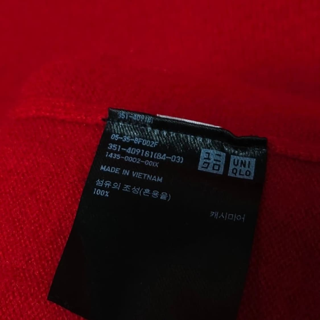 100)유니클로 캐시미어100% 니트 레드 상품이미지4