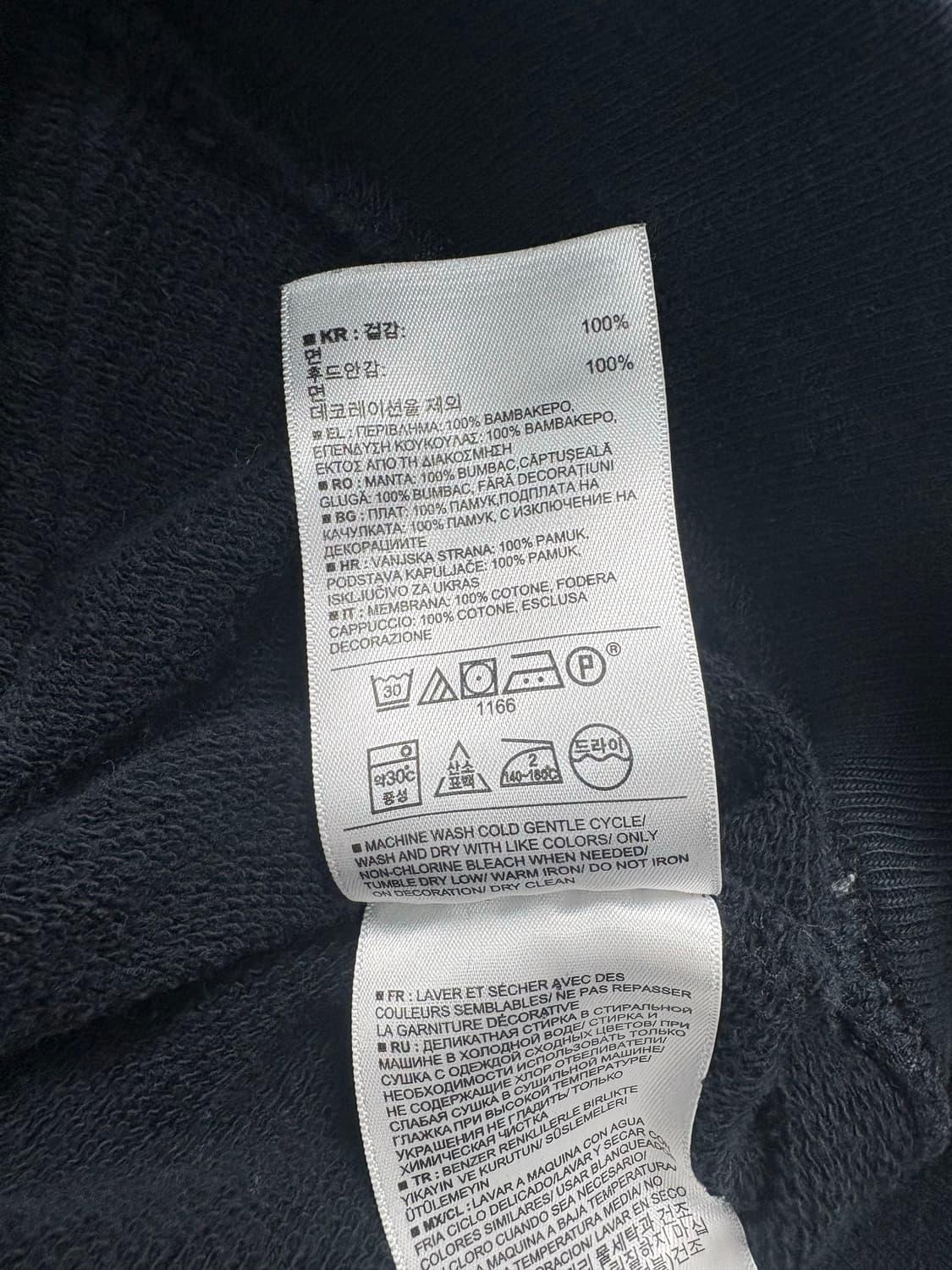 갭 GAP 후드티 블랙 상품이미지7