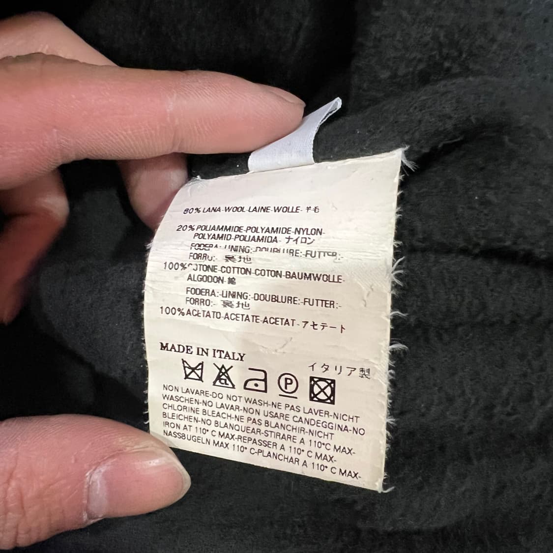  메종마르지엘라 디테일 자켓 y15196 상품이미지8