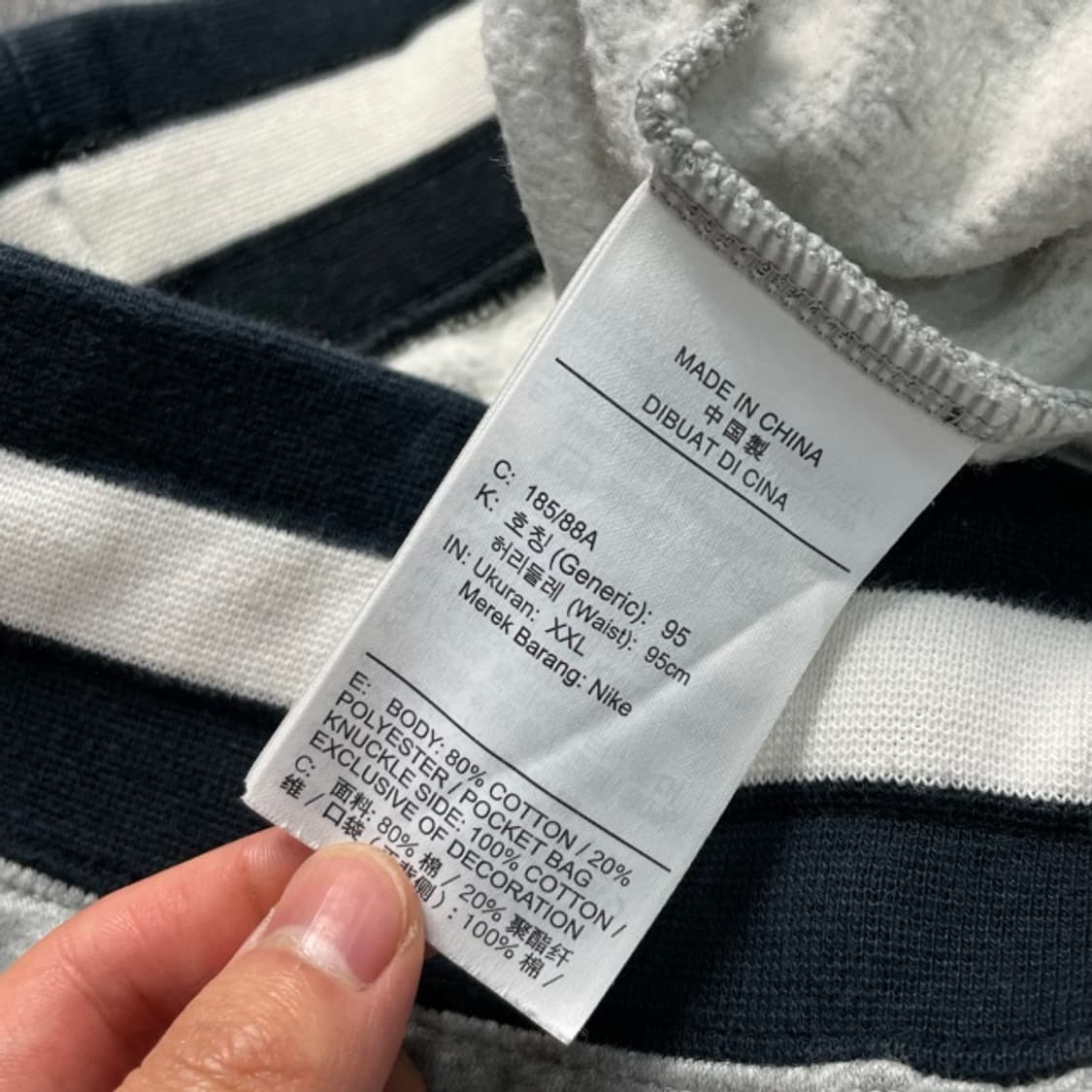 105 나이키 에어 조거팬츠 상품이미지4
