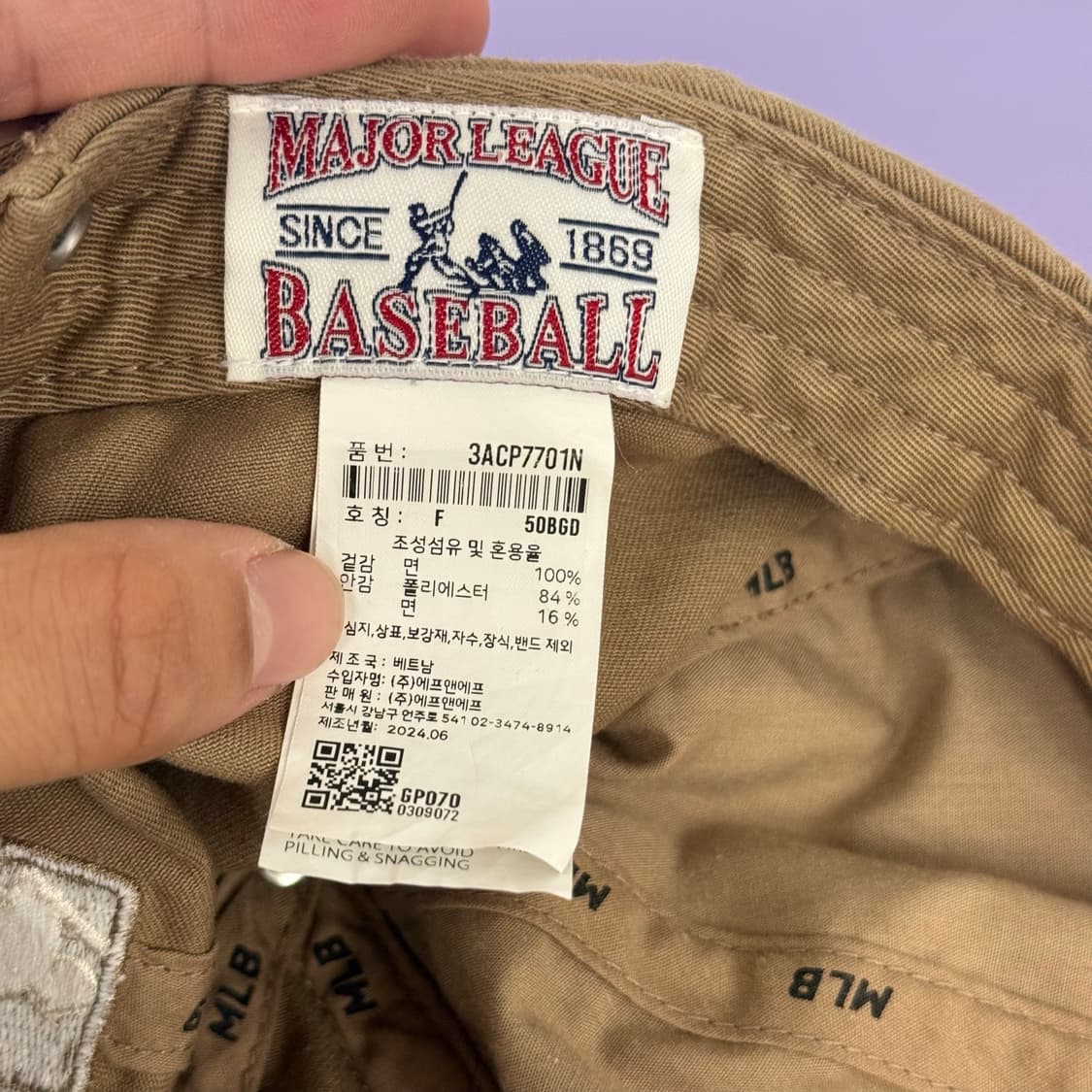 MLB 뉴욕 양키스 브라운 볼캡 os 상품이미지5