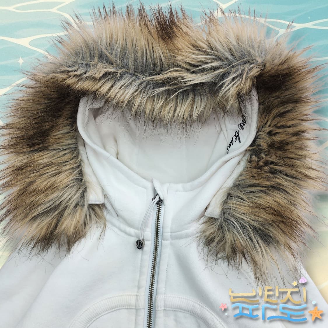 2 00s y2k 룰루레몬 스페셜에디션 퍼 후드집업 상품이미지2