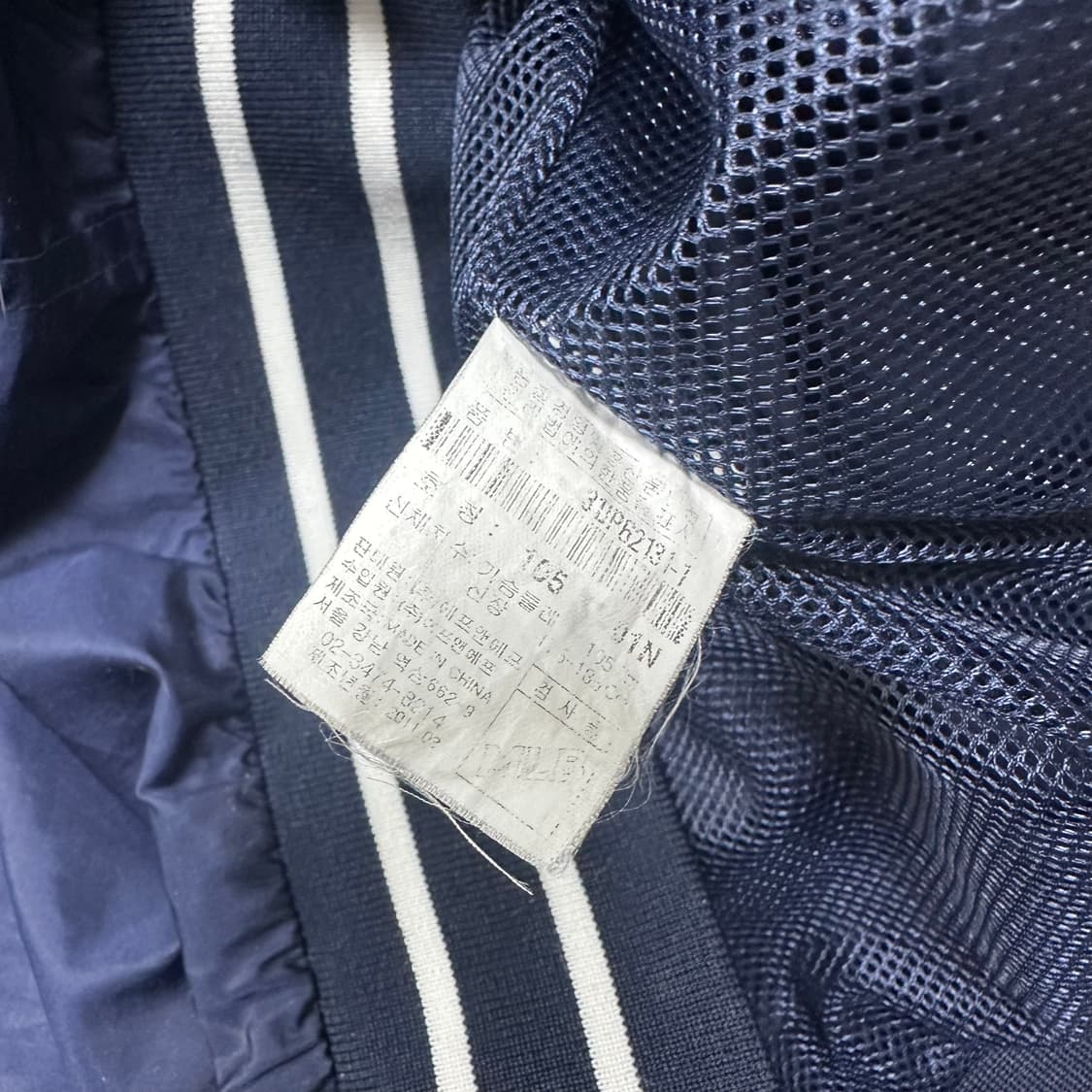 ✨ (만원 빈티지) MLB 애틀란타 백로고 빅로고 바시티 자켓  상품이미지5