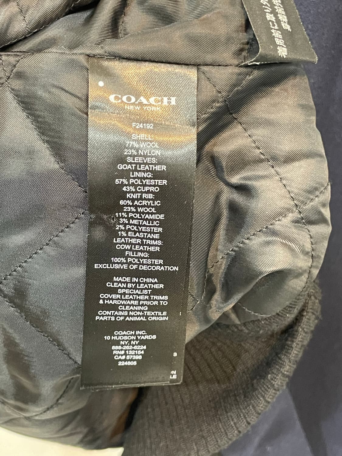 코치바시티자켓 여성 상품이미지5