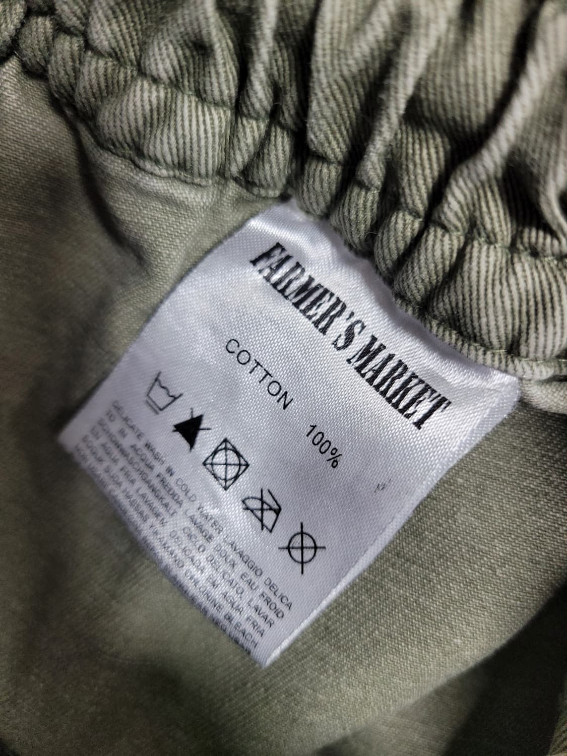 Farmers market 스타일 카고 조거팬츠 상품이미지3