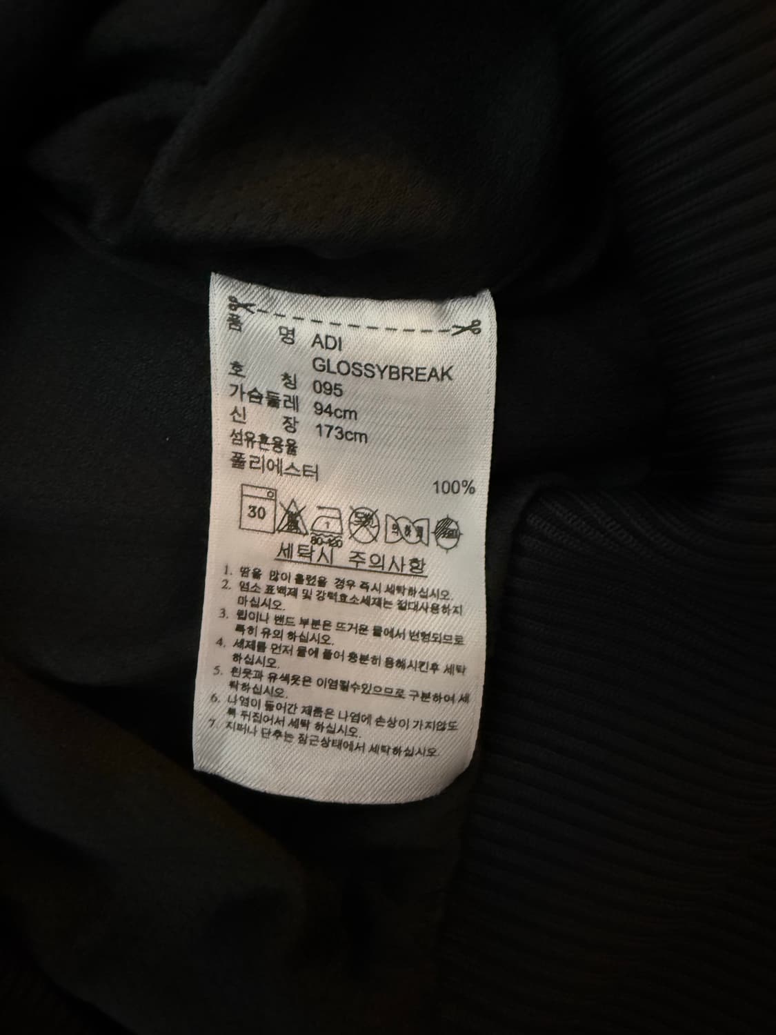 폴로 랄프로렌 체크 셔츠 상품이미지6