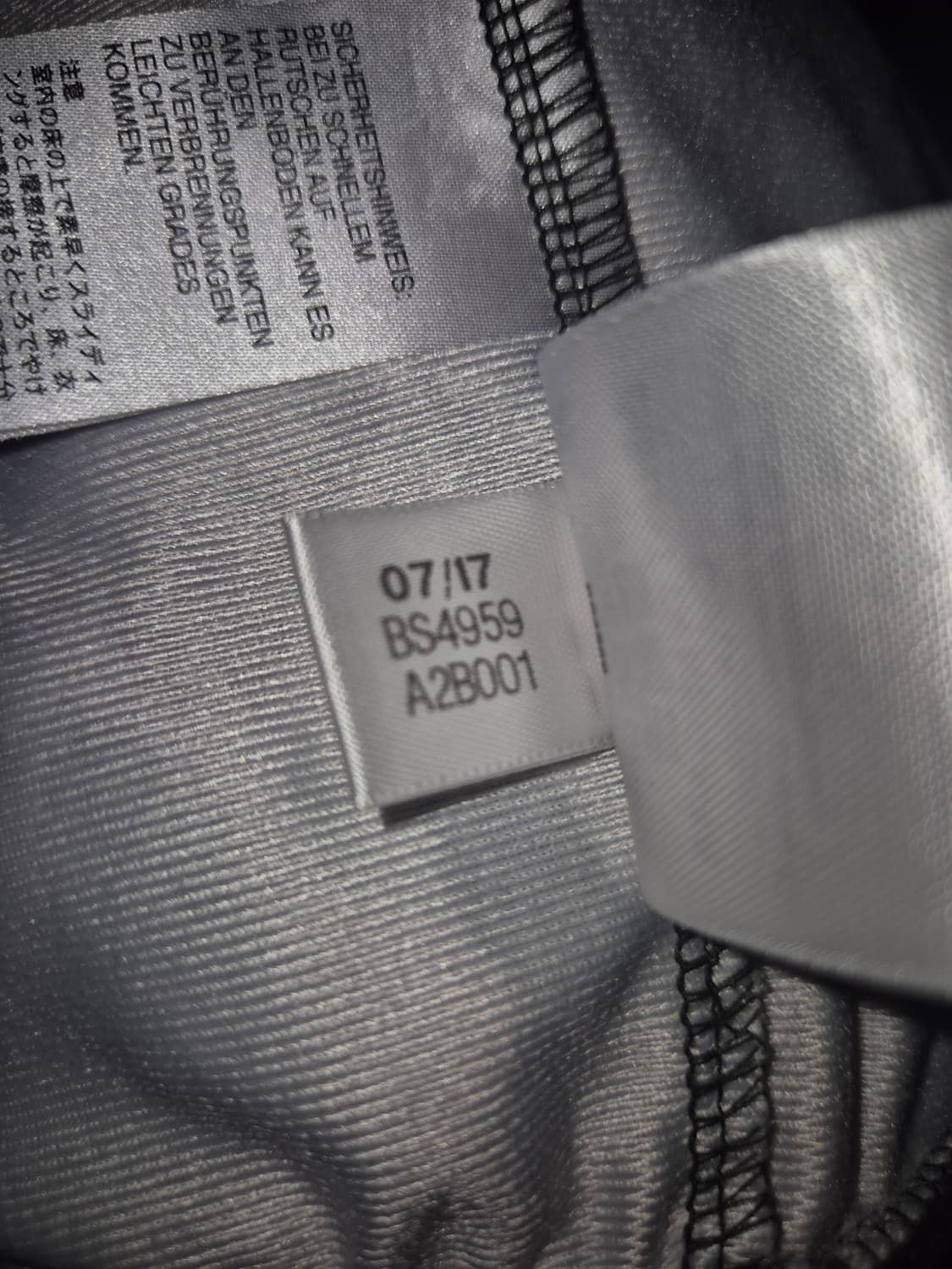 아디다스 슈퍼스타 유로파 카모 져지 100 상품이미지7