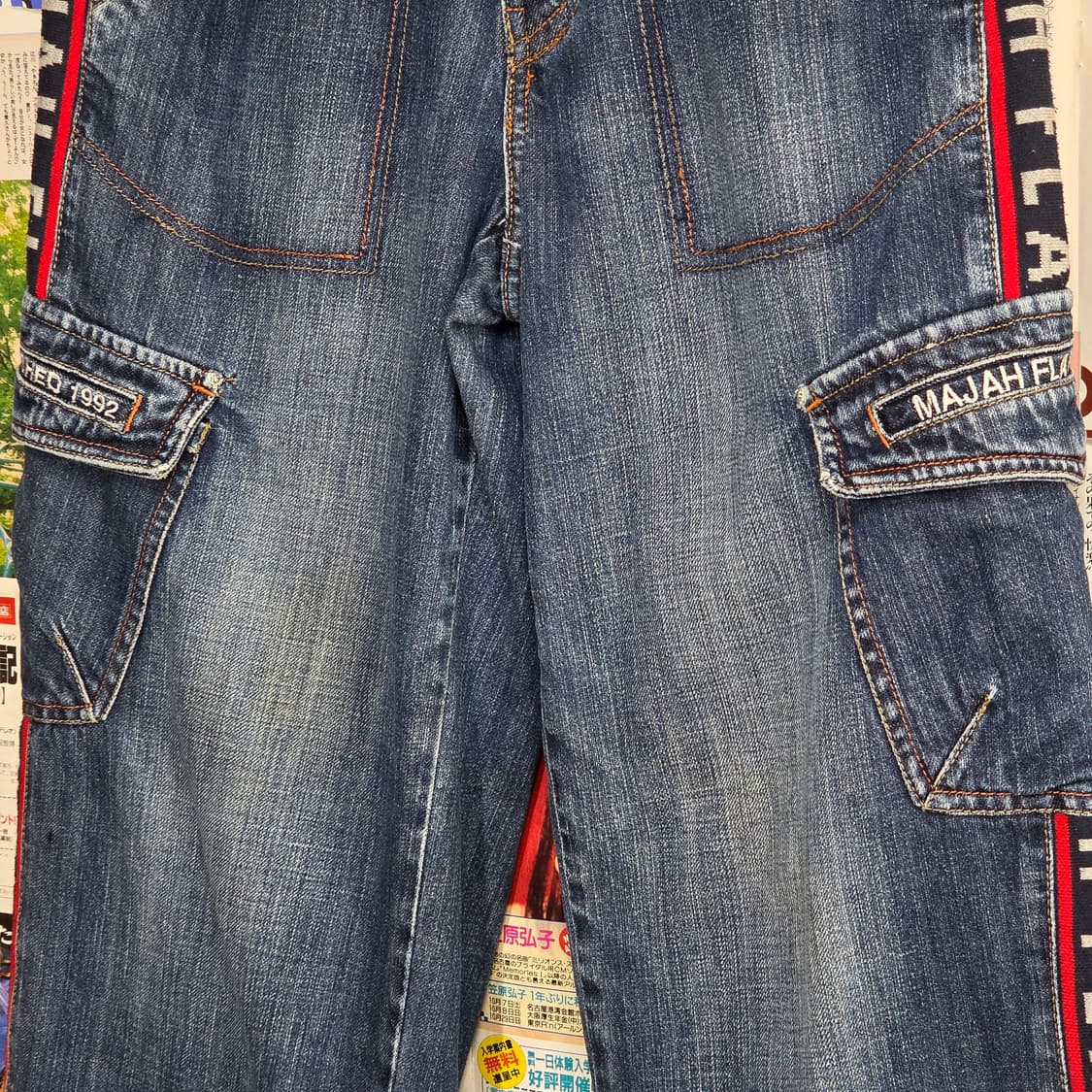 마자플라바 사이드 라인 투포켓 데님 카고 팬츠 상품이미지3