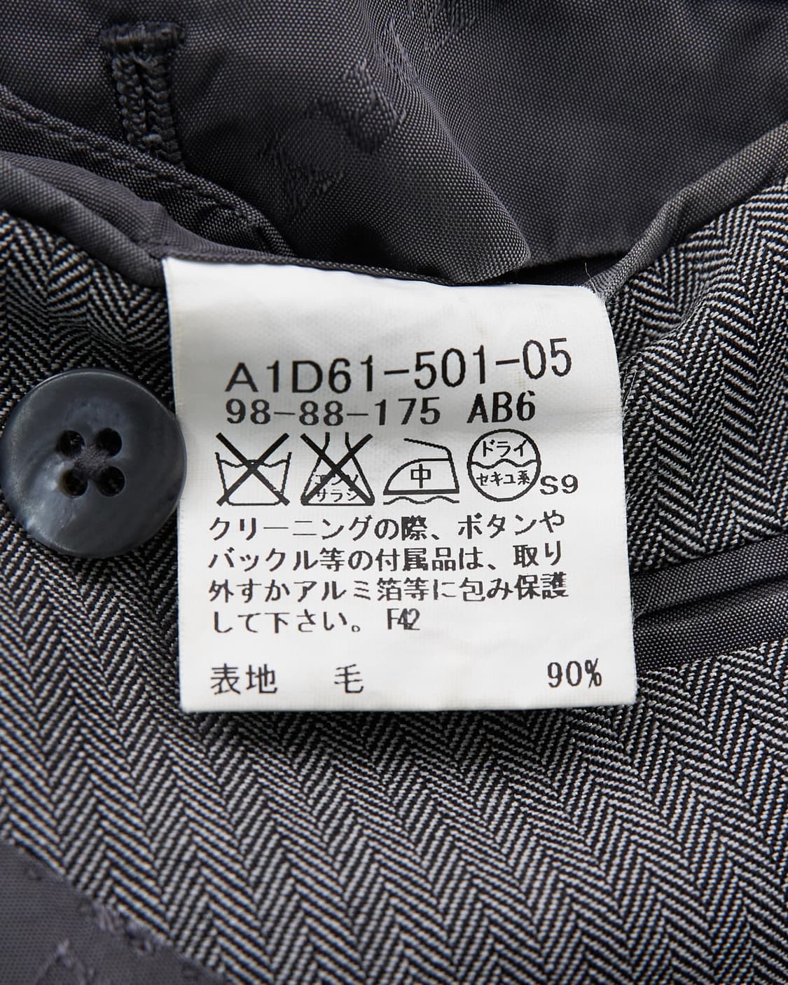 Burberry 런던라벨 울 투버튼 그레이 자켓 상품이미지7