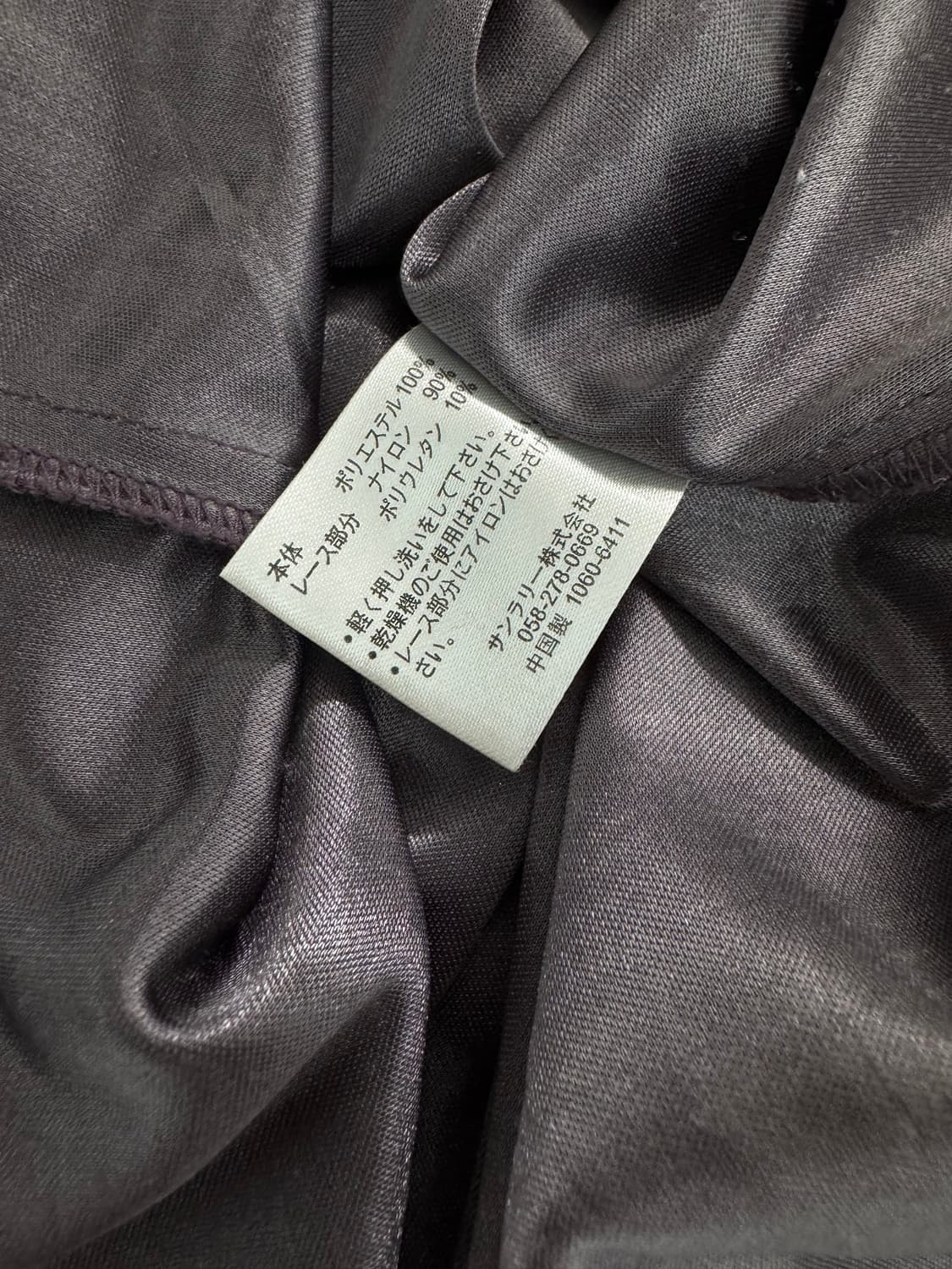 vtg dress 상품이미지4