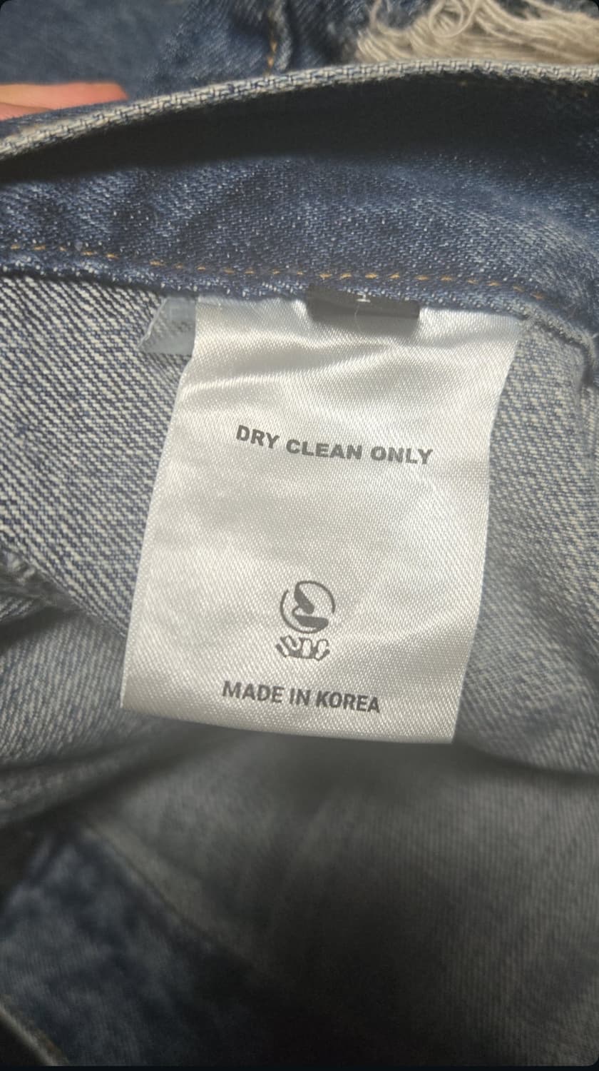 선데이오프클럽 레이어드 스커트 플레어 데님 진 상품이미지4