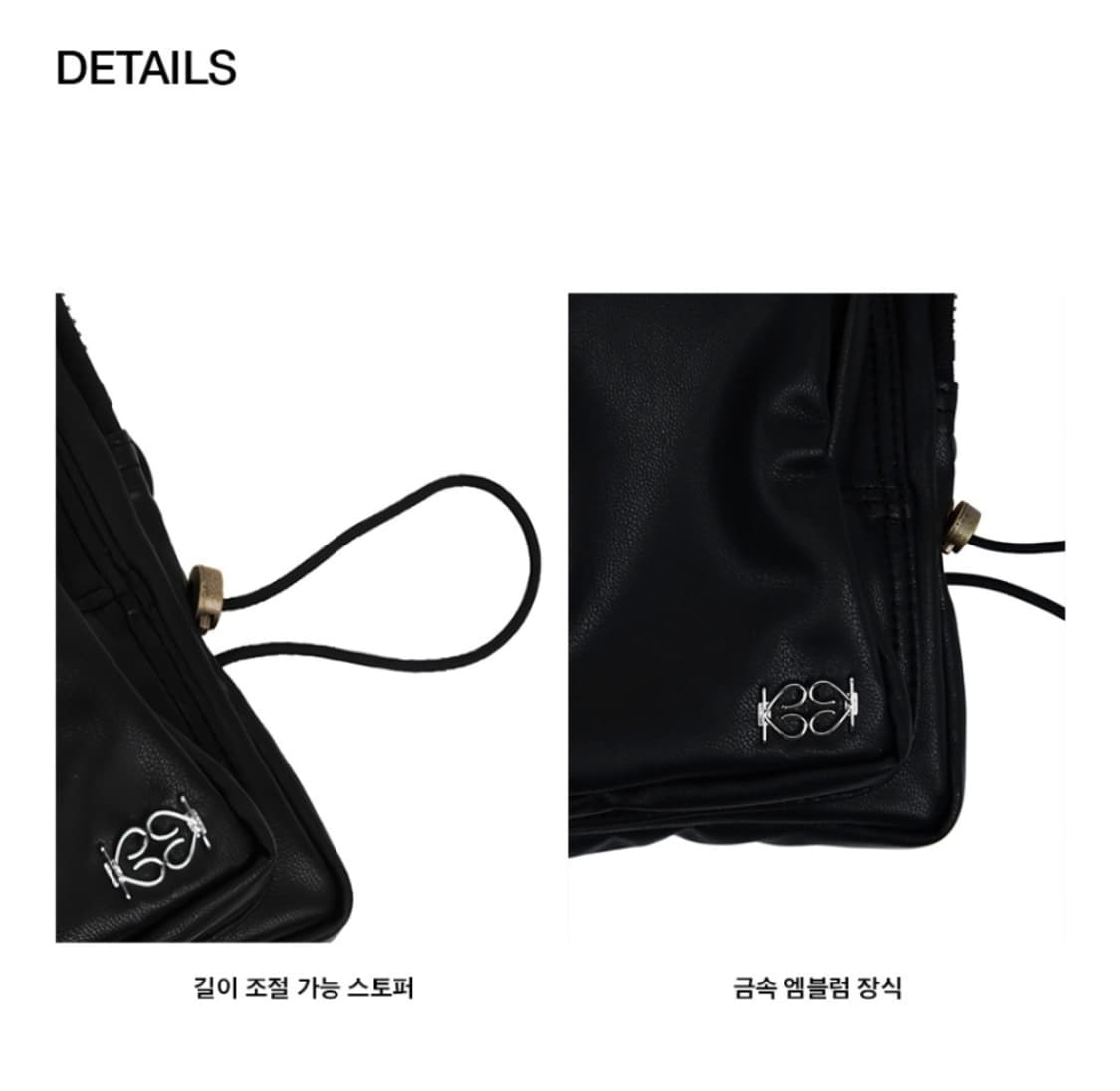 기준 Pleather Mini Bag Black 상품이미지6