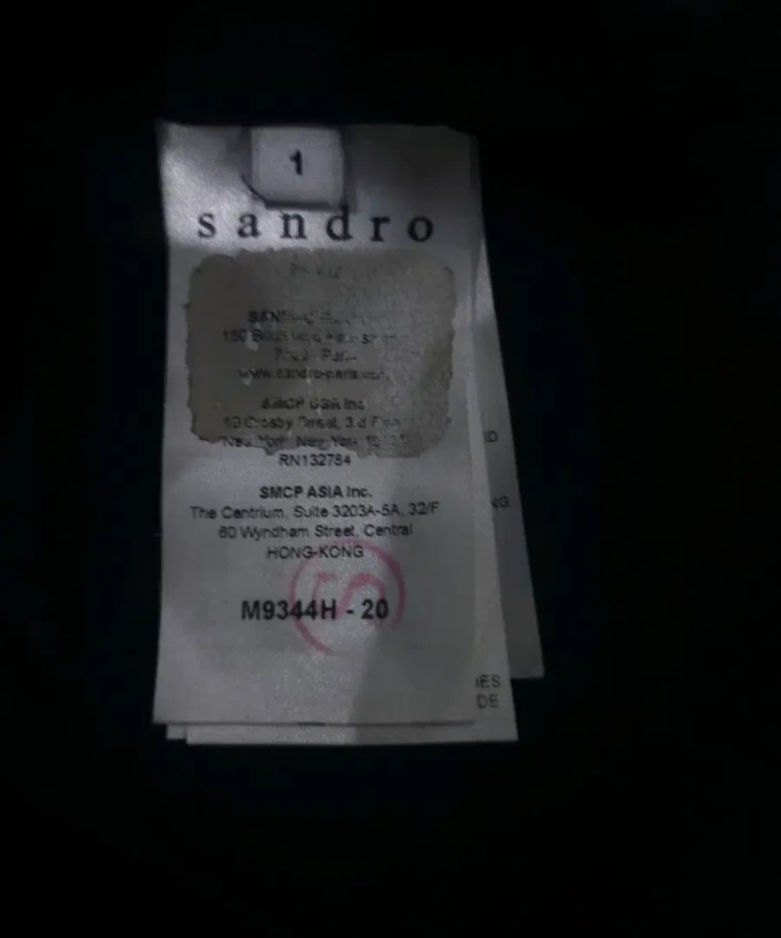 산드로 하이브리드 코트, 1 size 상품이미지4