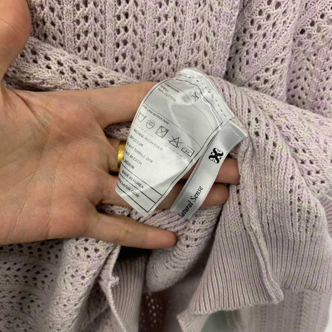 Satur 세터 이비자 메시드 니트 상품이미지4