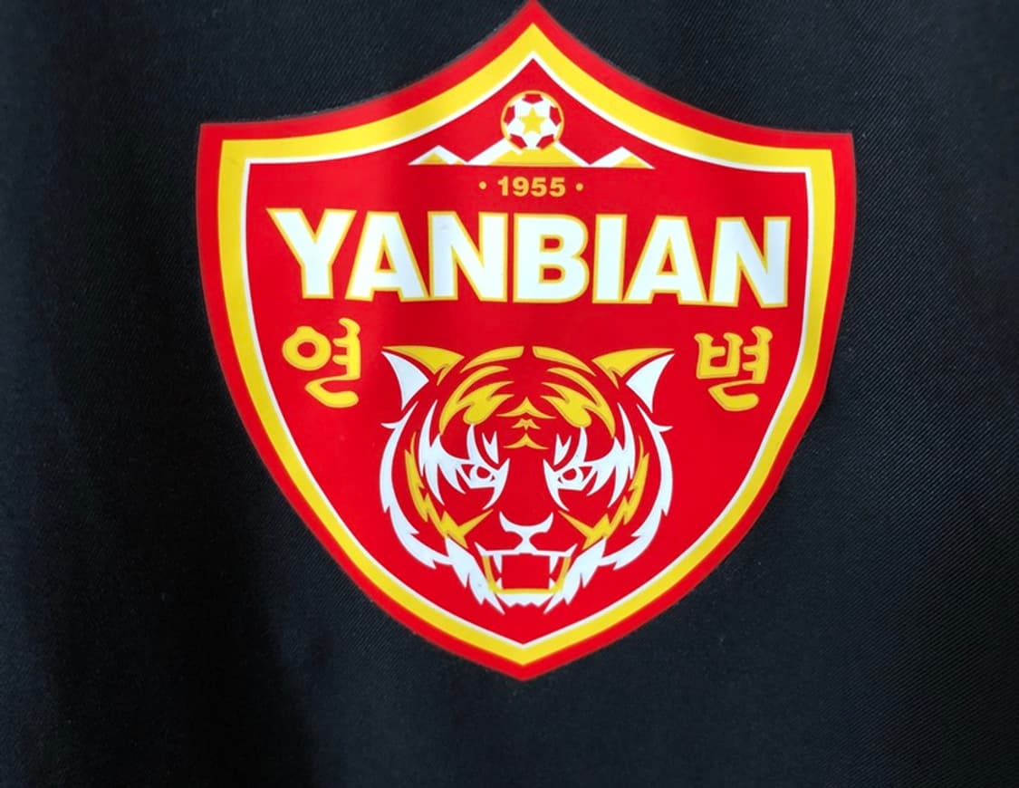 중국 슈퍼리그 나이키 옌볜푸더FC 올웨더자켓/레인자켓 XL 상품이미지7