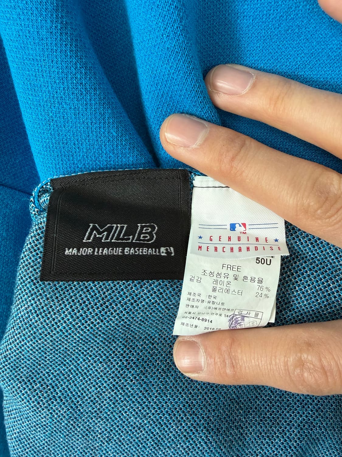 a106) MLB 뉴욕 양키스 바시티 니트 상품이미지5