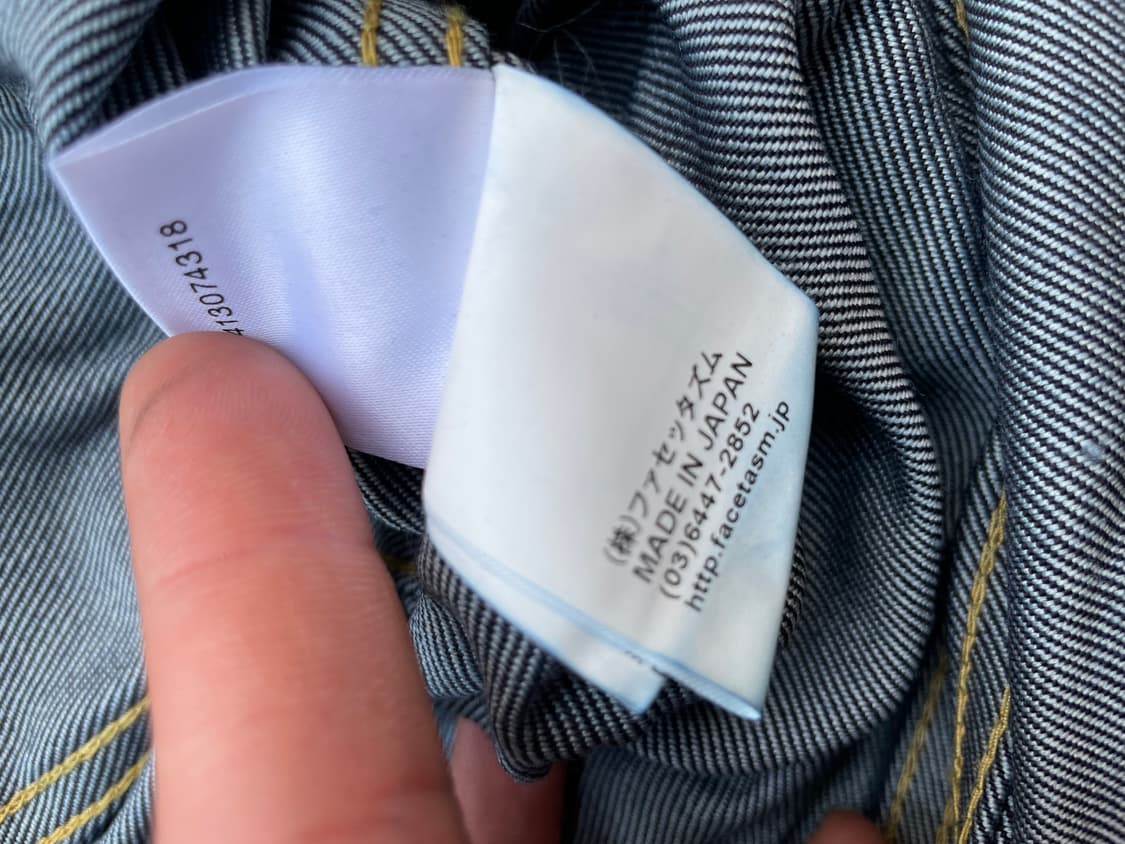 Facetasm 퓨어 울 링클 데님 자켓 상품이미지10