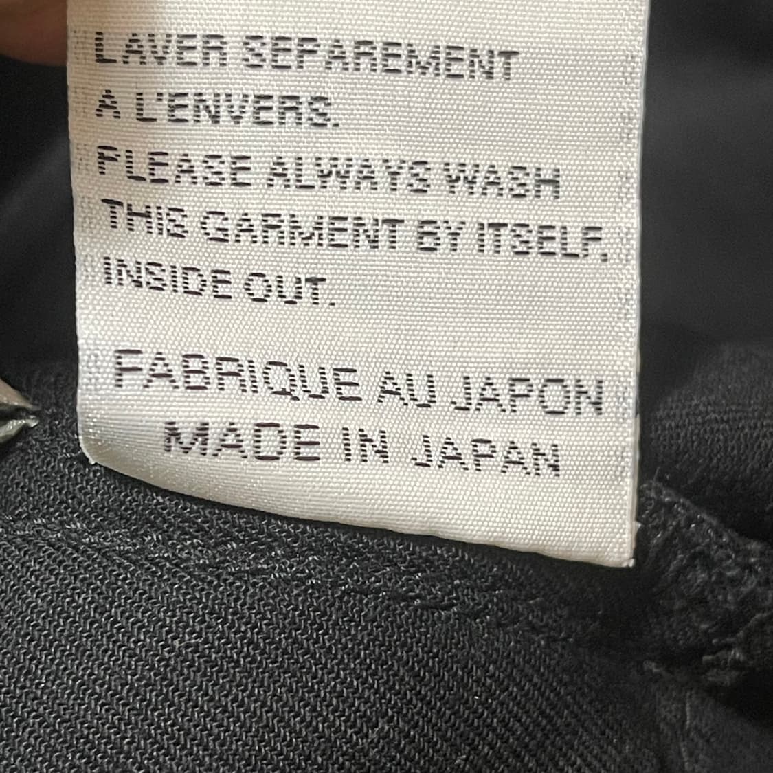 [29] Dior Homme Skinny Denim Pants 상품이미지8