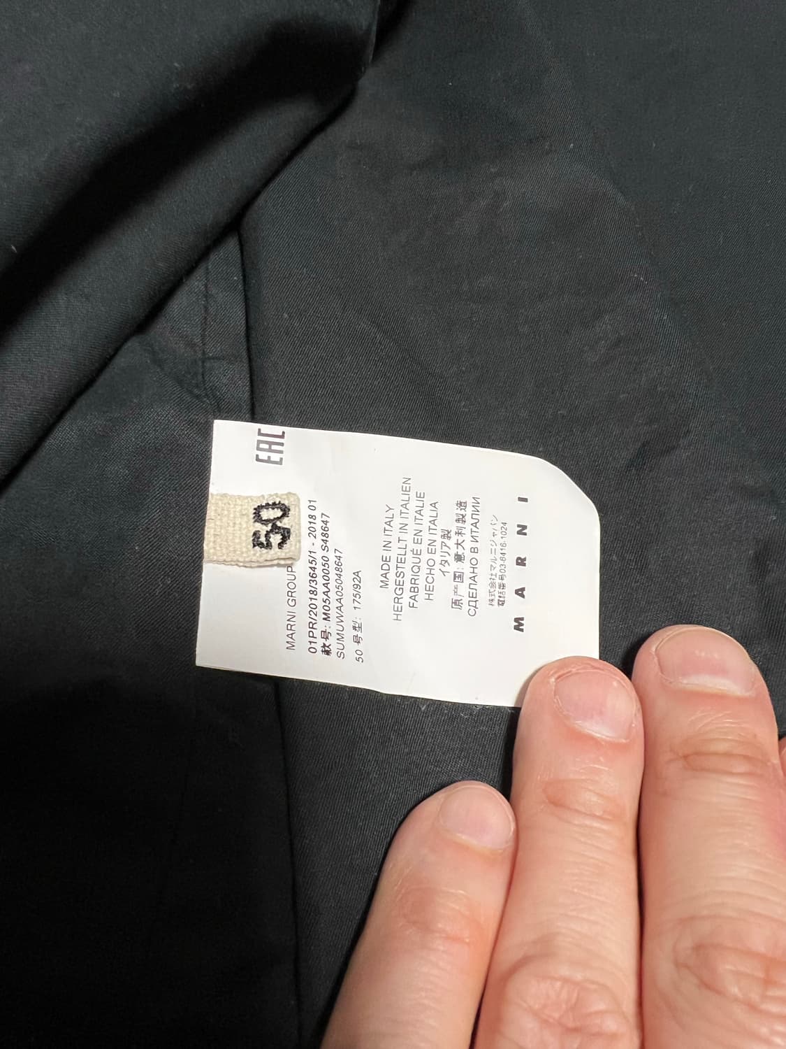 MARNI 마르니 코튼 더블 트렌치 코트 s/s (50) 상품이미지5