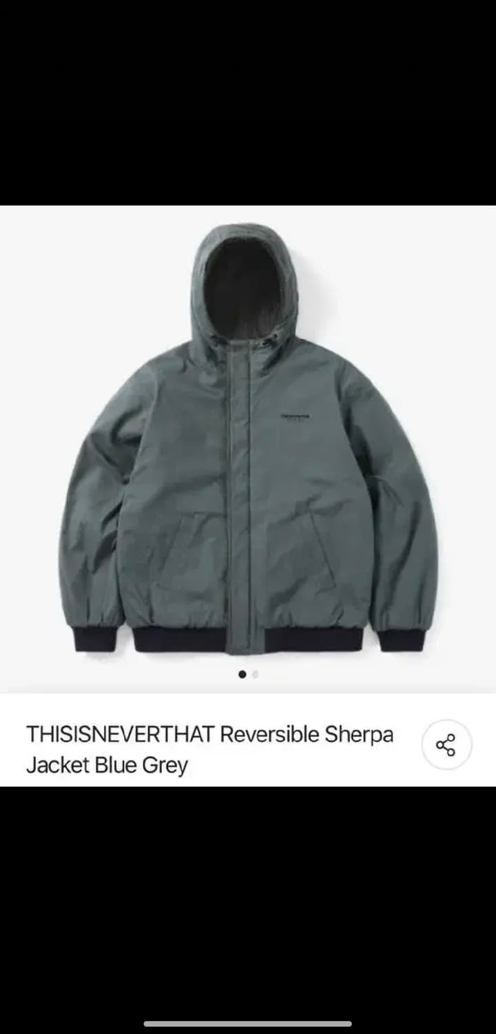 디스이즈네버댓 리버시블 쉐르파 자켓 베이지 상품이미지3