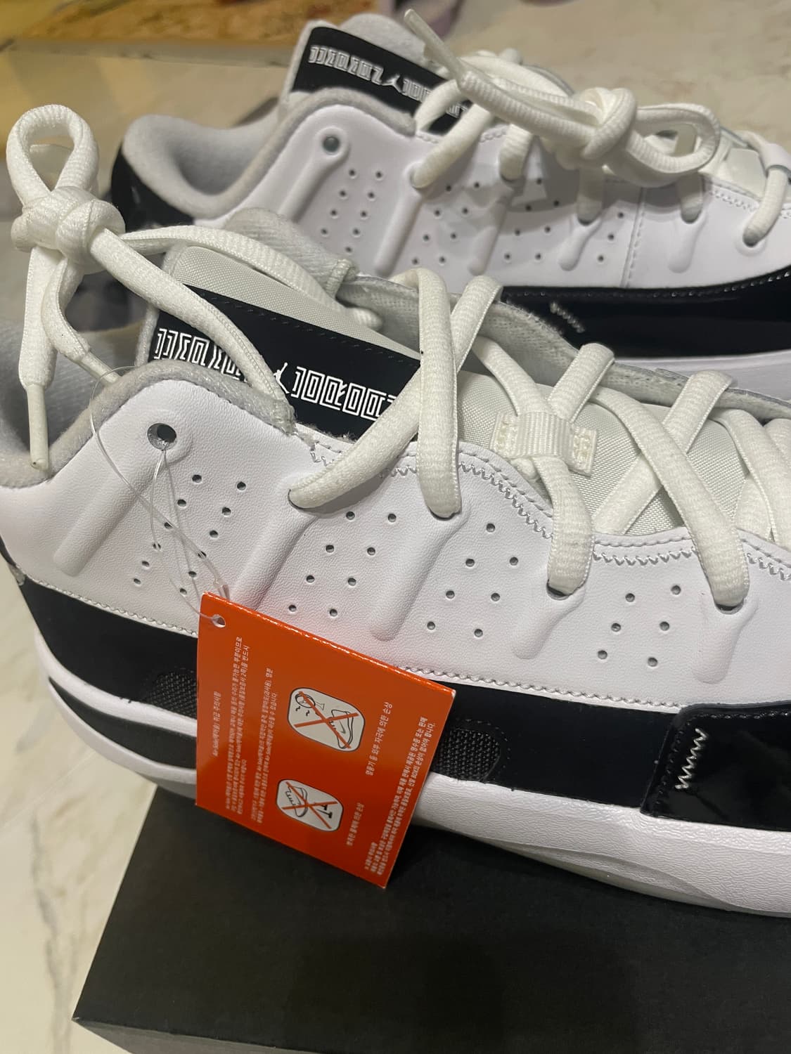 JORDAN MAX AURA 7 상품이미지2