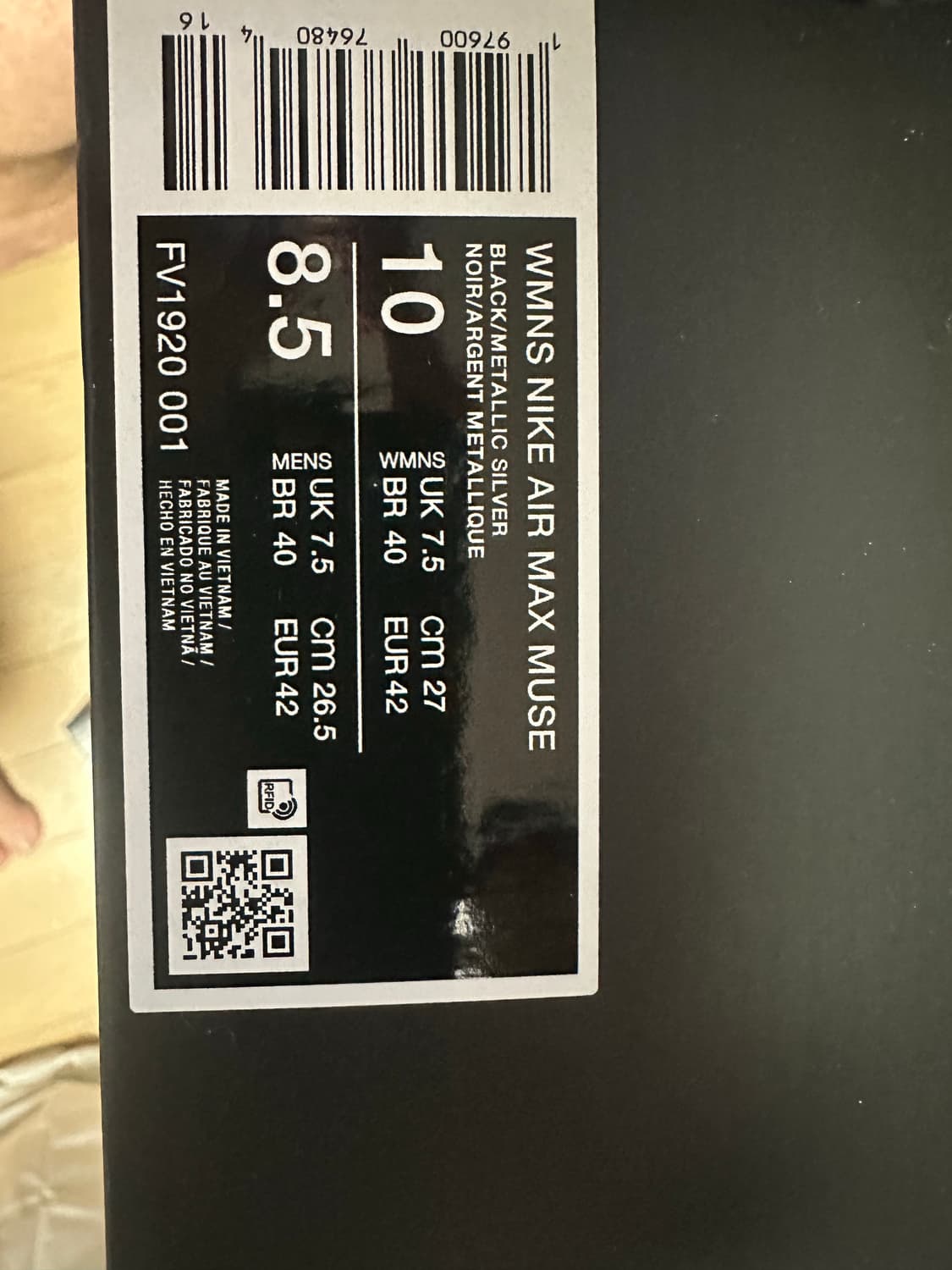 (W) 나이키 에어맥스 뮤즈 블랙 앤 메탈릭 실버 상품이미지1