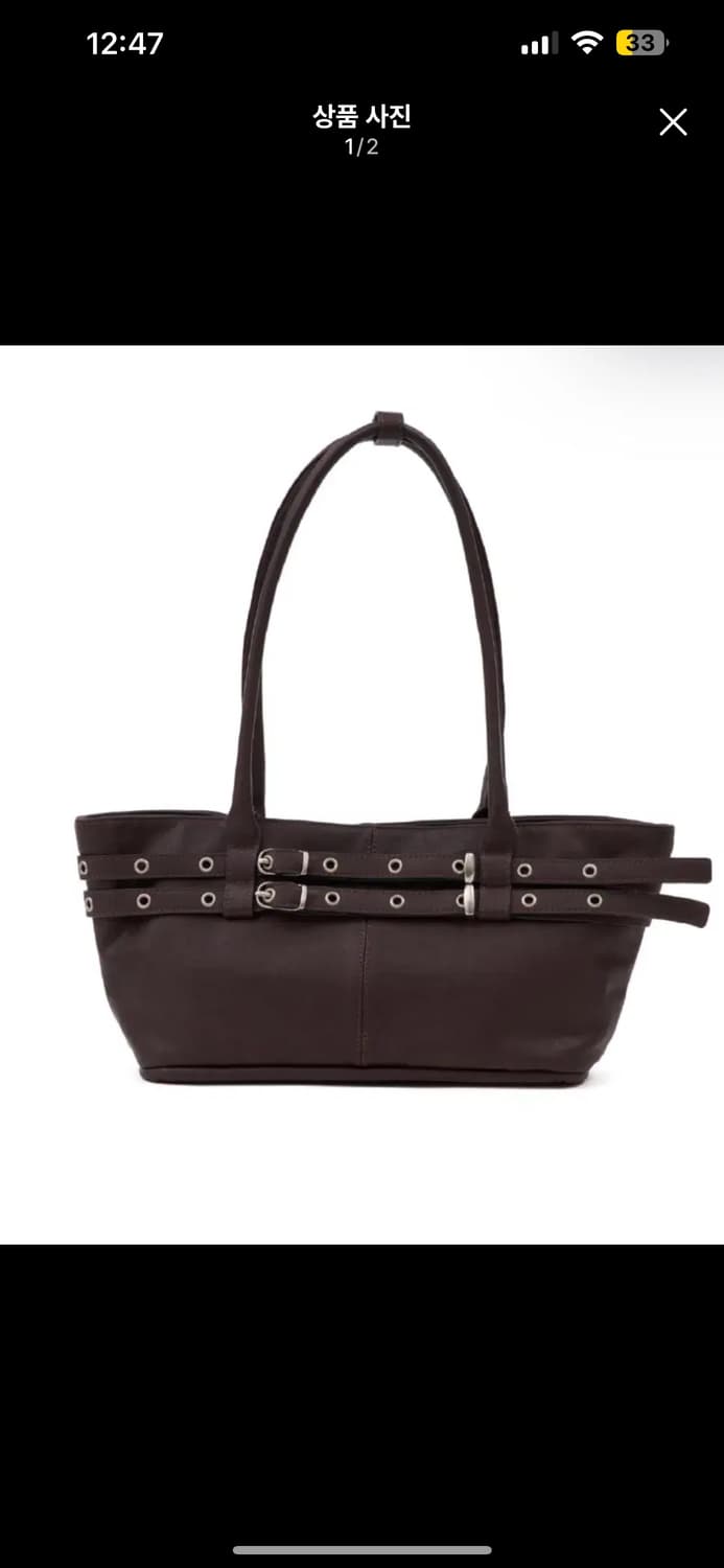 여밈 미니 벨티드 보트 백 mini belted boat bag (esp 상품이미지1