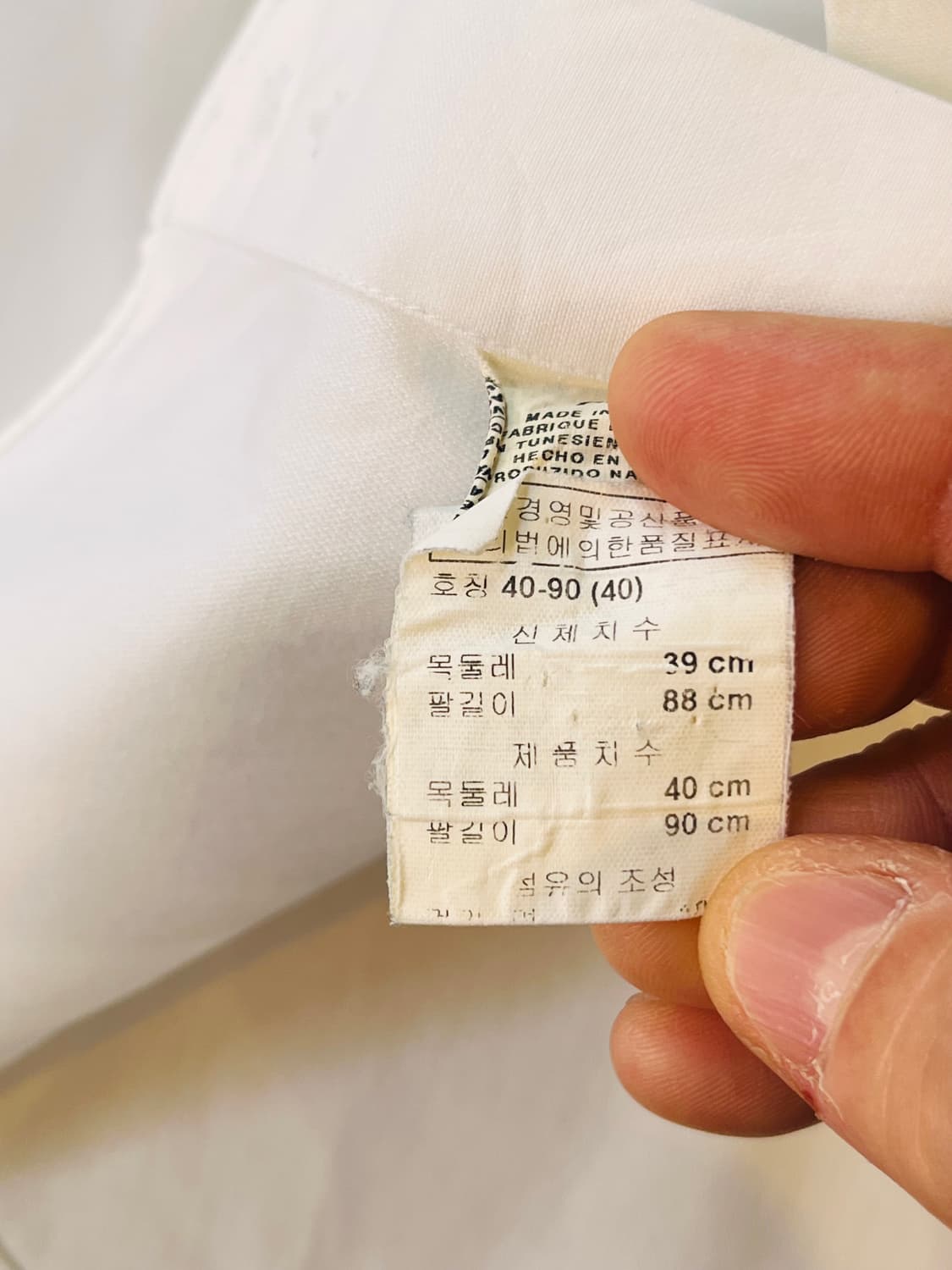 아르마니 코튼 드레스 셔츠 상품이미지6