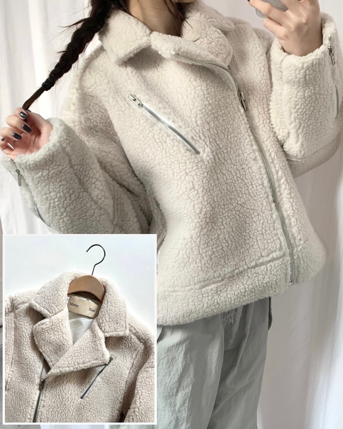 Matin Kim 마뗑킴 테디베어 하프 코트 무스탕 상품이미지1