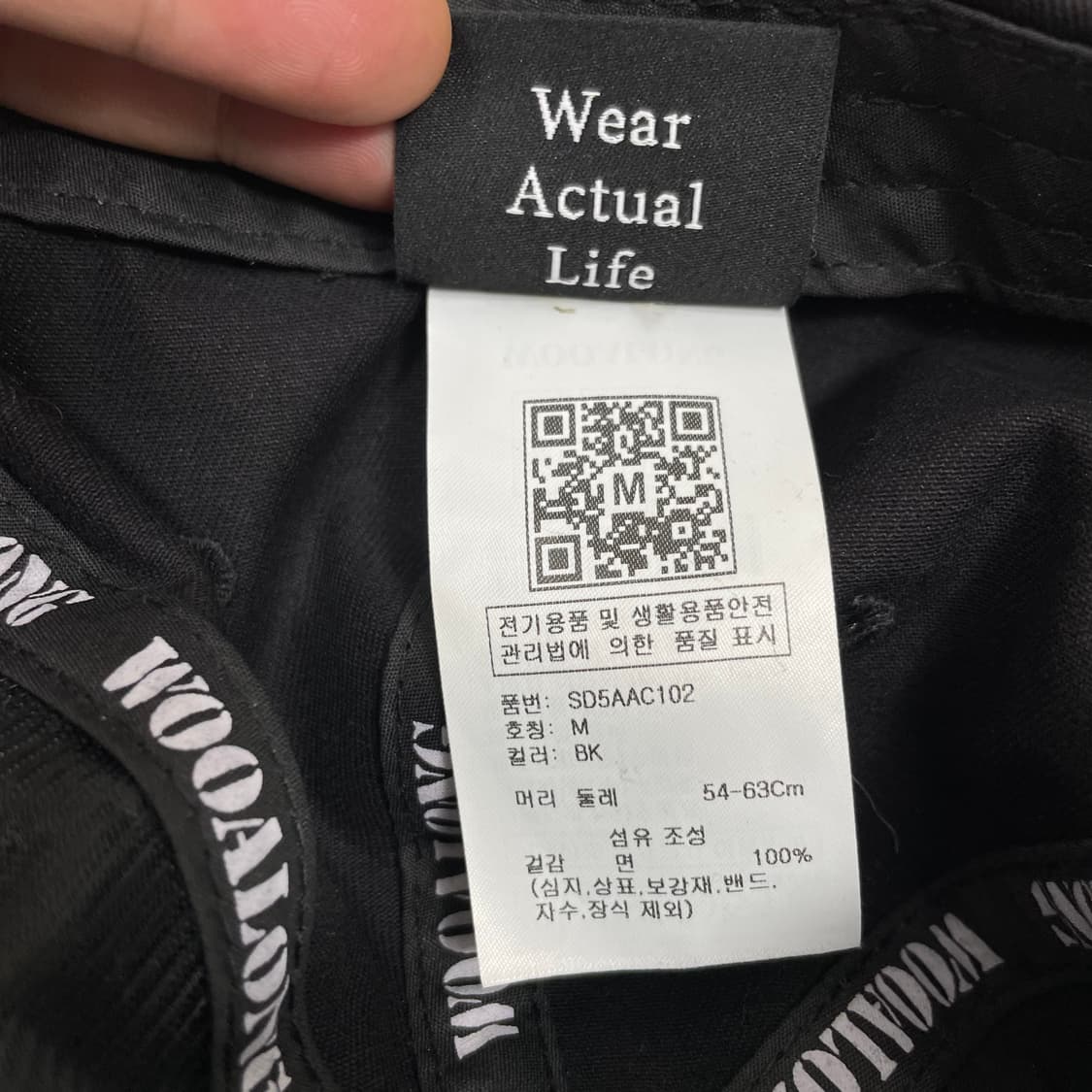 우알롱 볼캡 상품이미지7